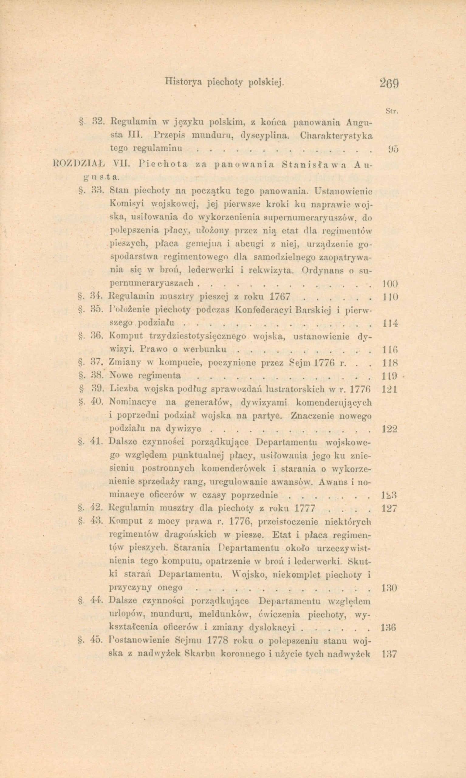 Górski Konstanty- Historya piechoty polskiej [Kraków 1893]