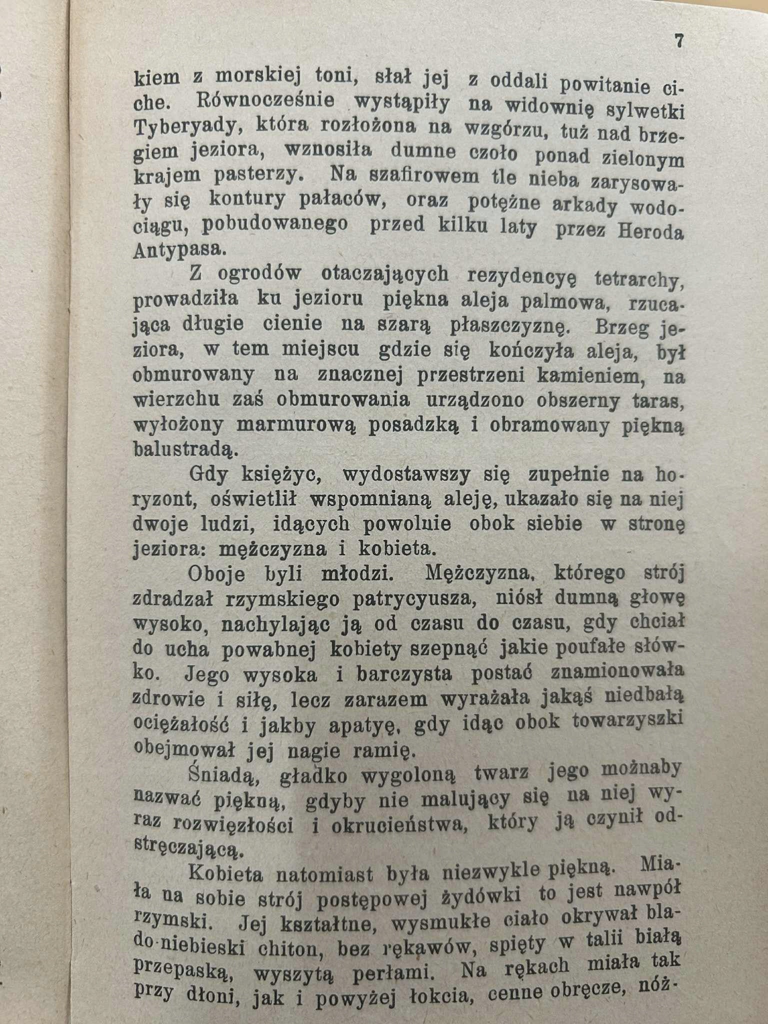 0f072656aba4d1fe32e6984d35ea1124