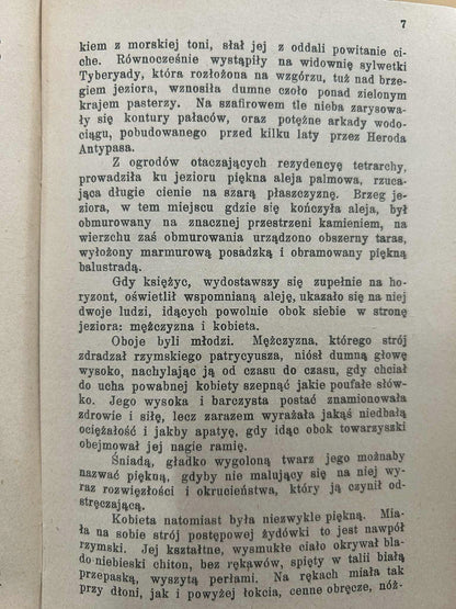 0f072656aba4d1fe32e6984d35ea1124