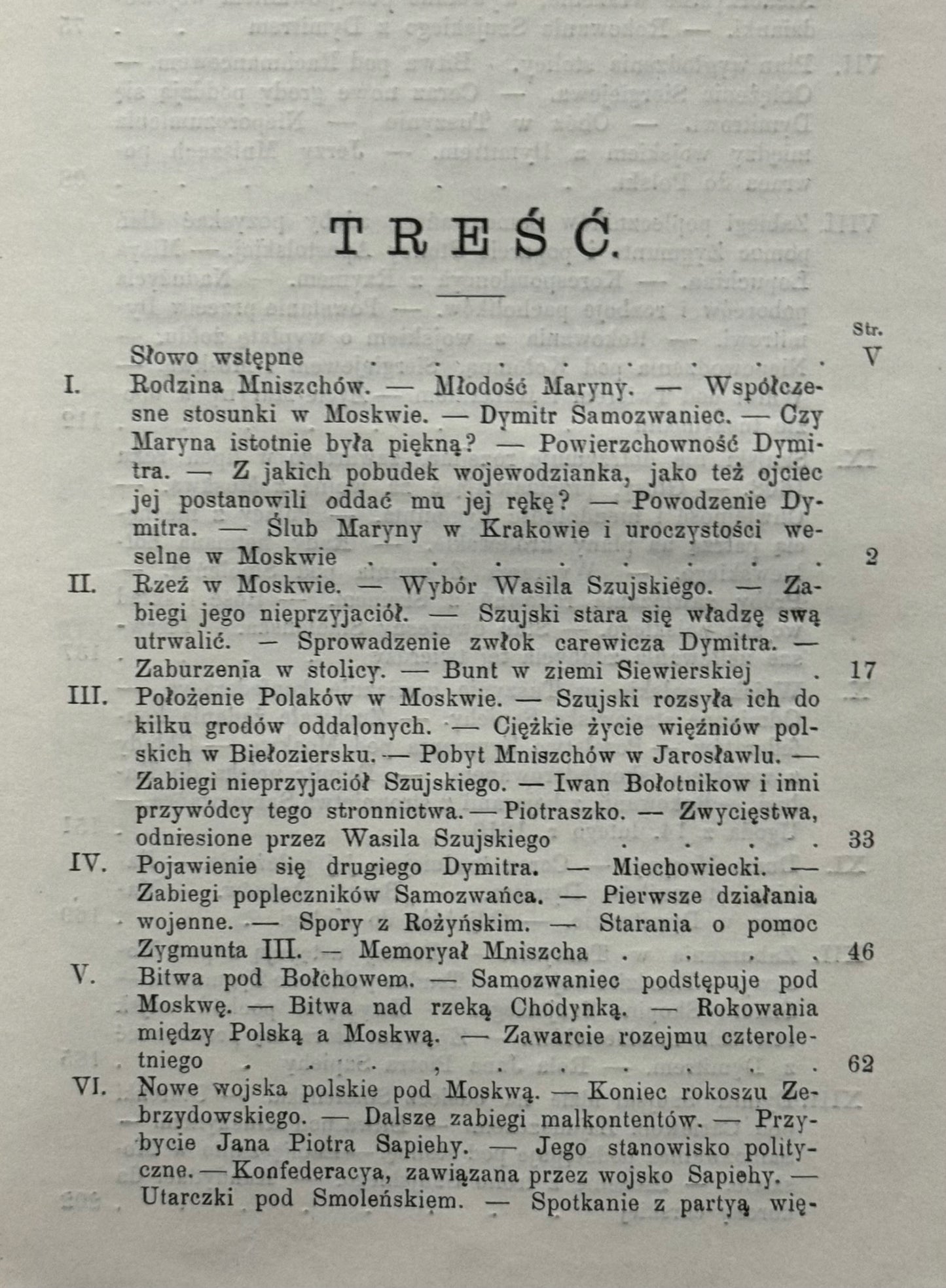 Maryna Mniszchówna z ilustracjami Hirschberg Aleksander [Lwów 1927]