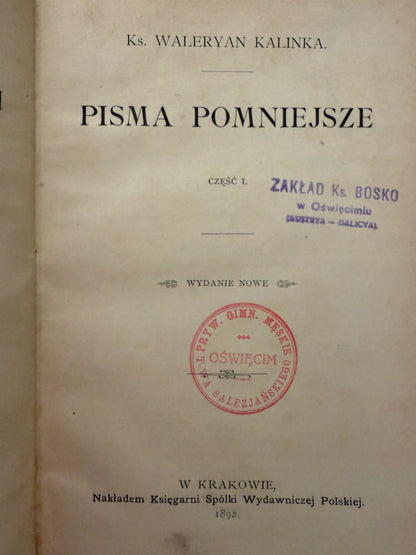 5a046e423c8a0d45241523078d9255d0