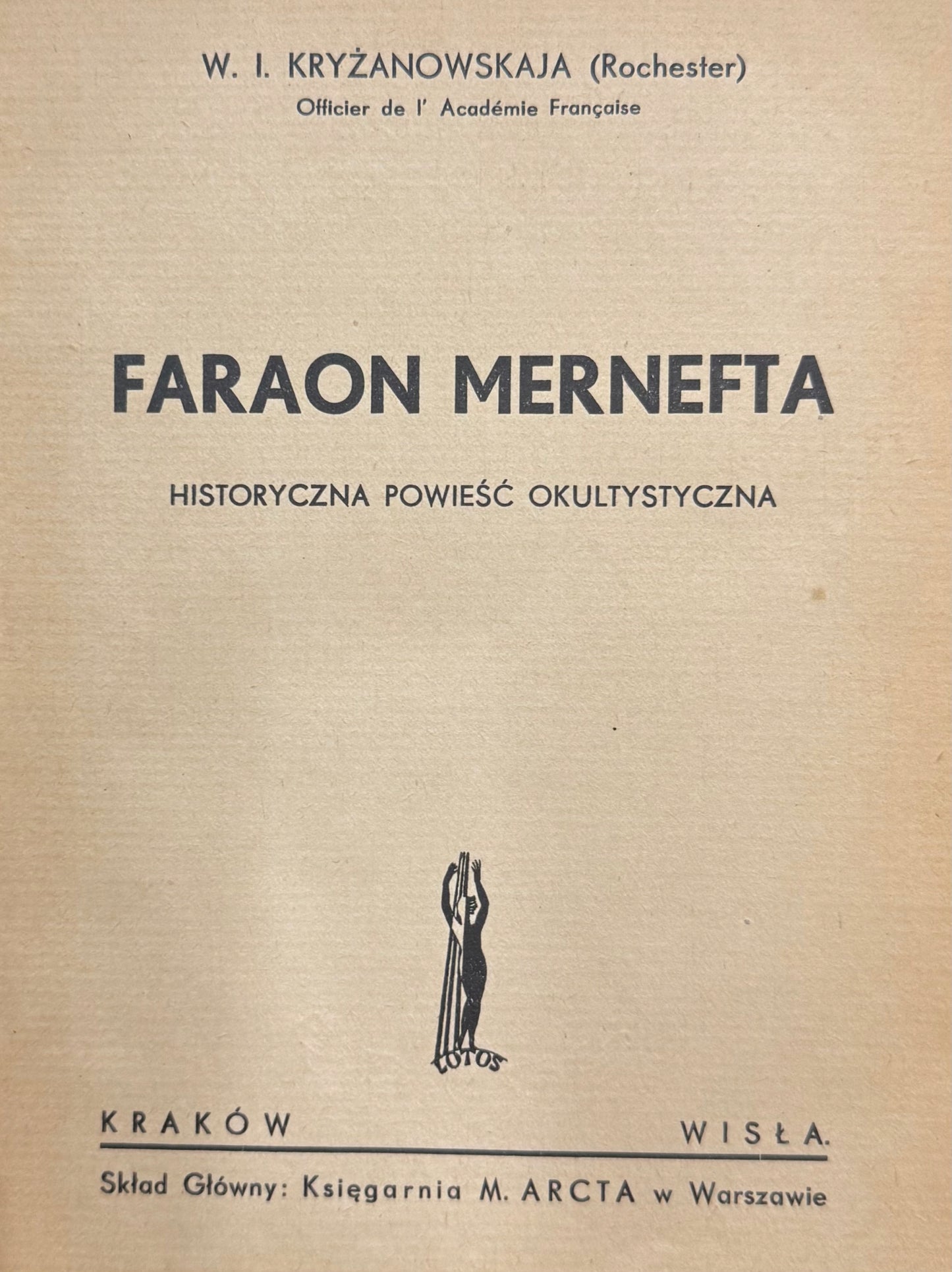 ca77727e1600ff542886b1d65997cae3