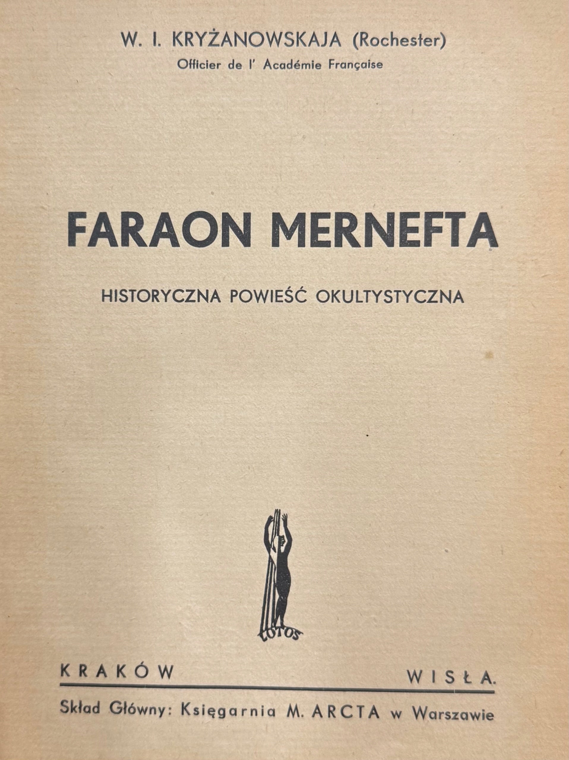ca77727e1600ff542886b1d65997cae3