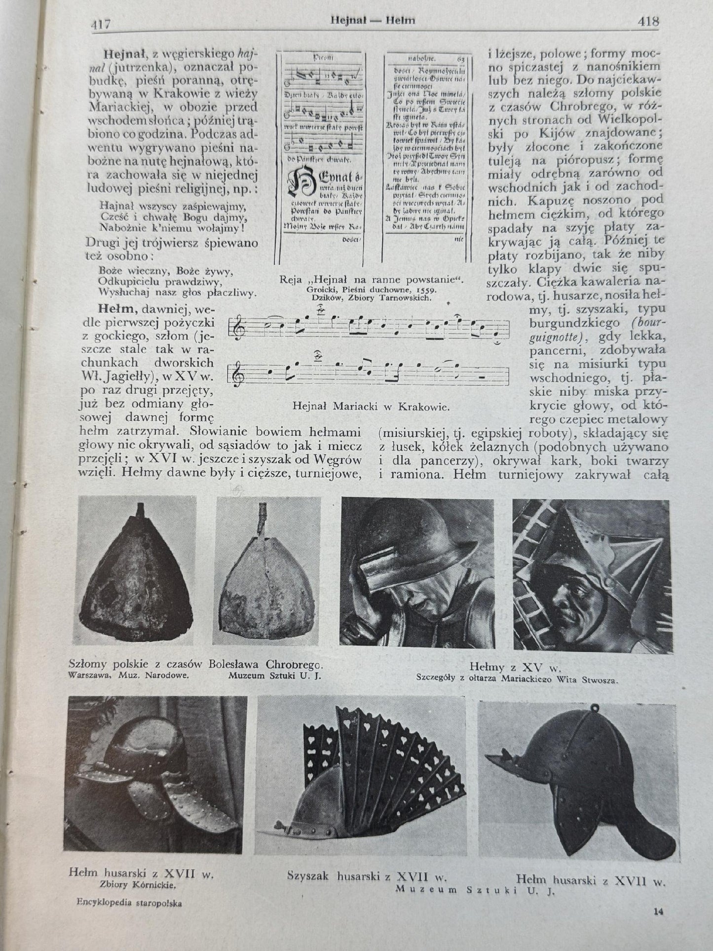 Encyklopedia staropolska Tom 1-2 Aleksander Bruckner [1937 r.]