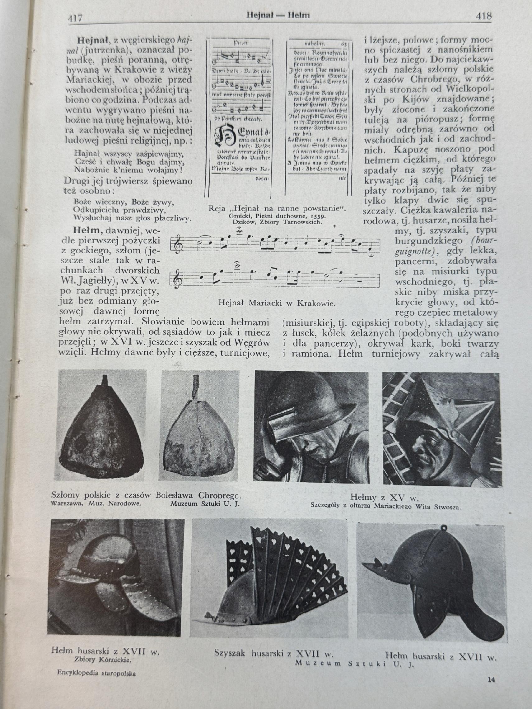 Encyklopedia staropolska Tom 1-2 Aleksander Bruckner [1937 r.]