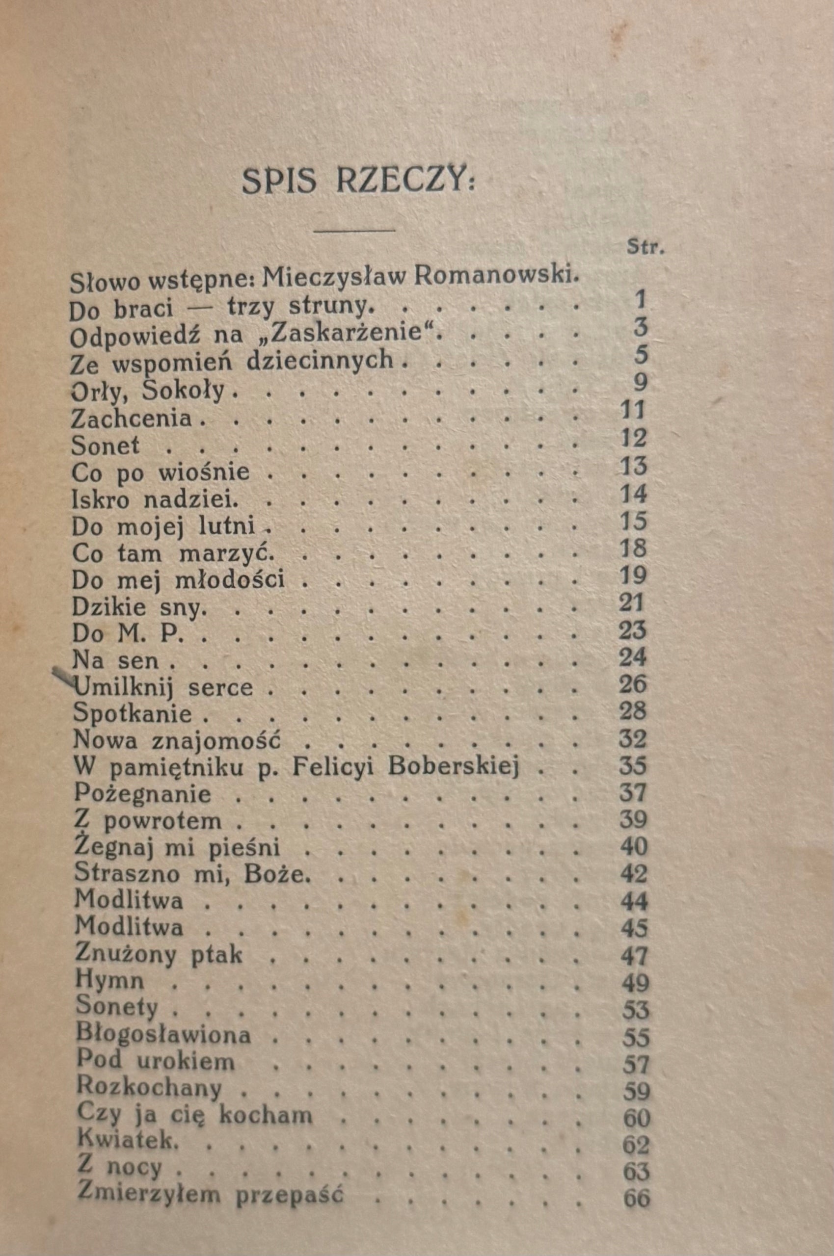 Wybór poezyi M. Romanowskiego T. I-II [wydanie przedwojenne]
