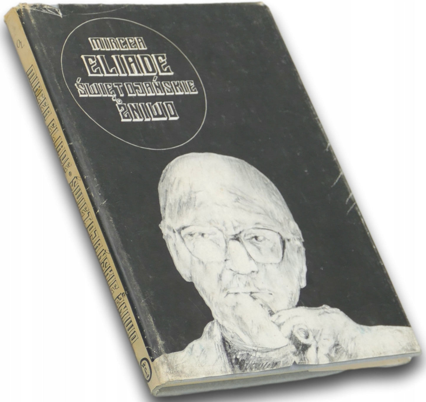 Świętojańskie żniwo. Pamiętniki II (1937-1960) - Mircea Eliade