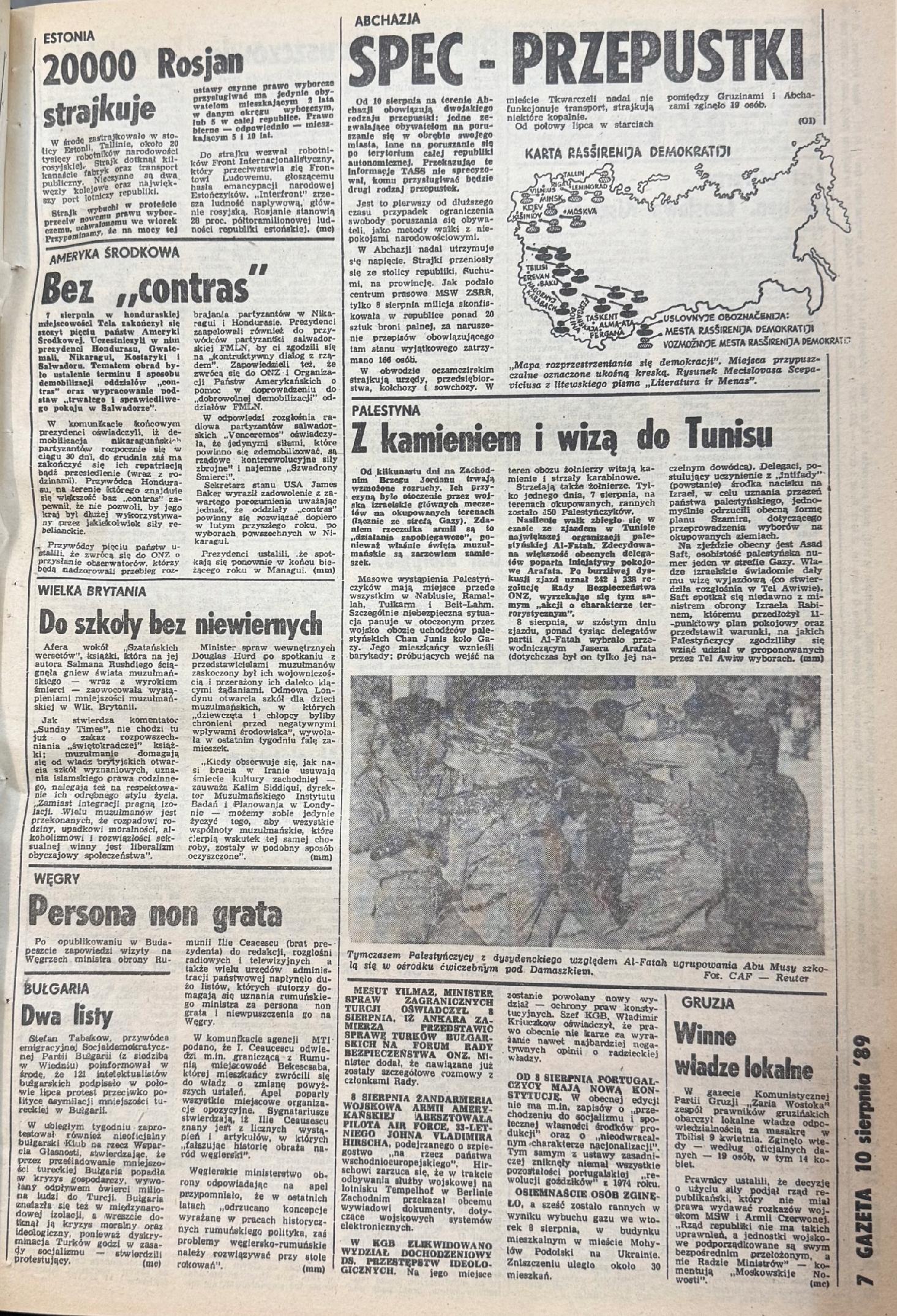 ab32b7cced9e5f84ec1e2694467d7e5c