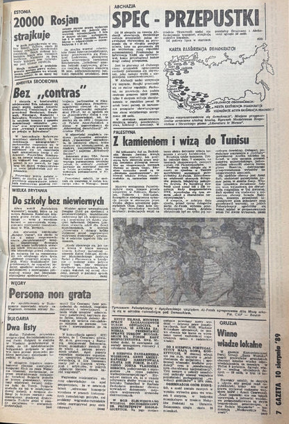 ab32b7cced9e5f84ec1e2694467d7e5c