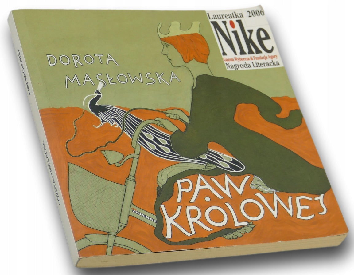 Paw królowej. Dorota Masłowska