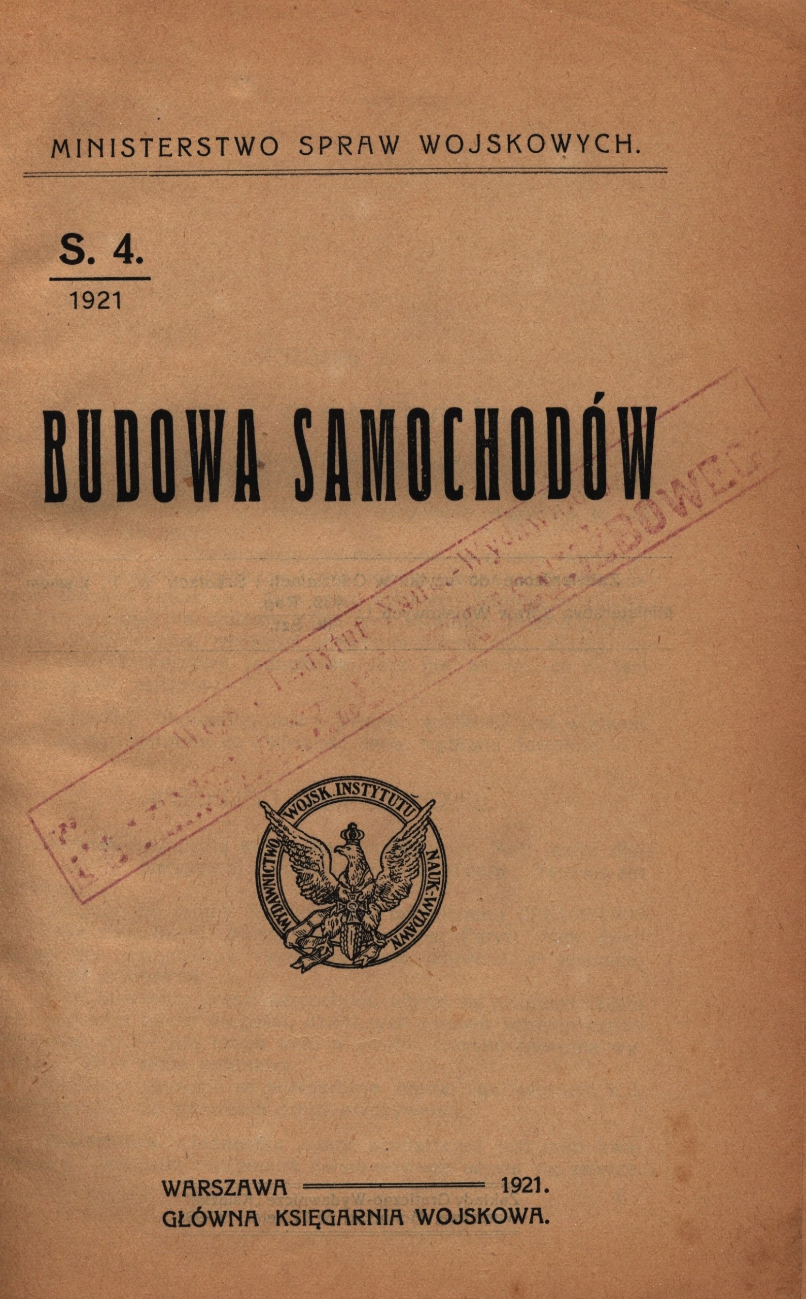 70c01f73778bd752ee2b0958d9de0aa8