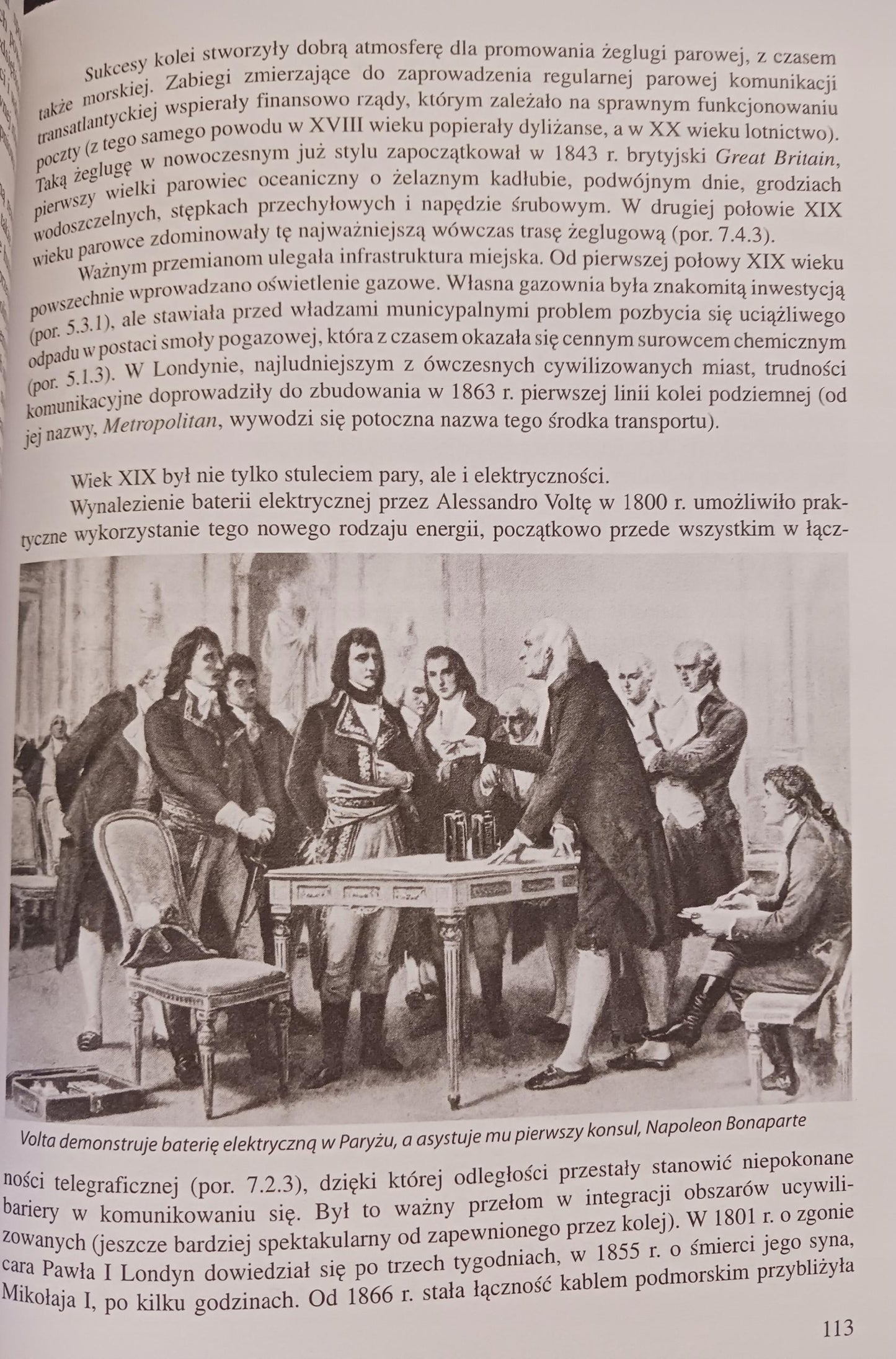 8f94141f1cd483d923c29f13fc21f98c