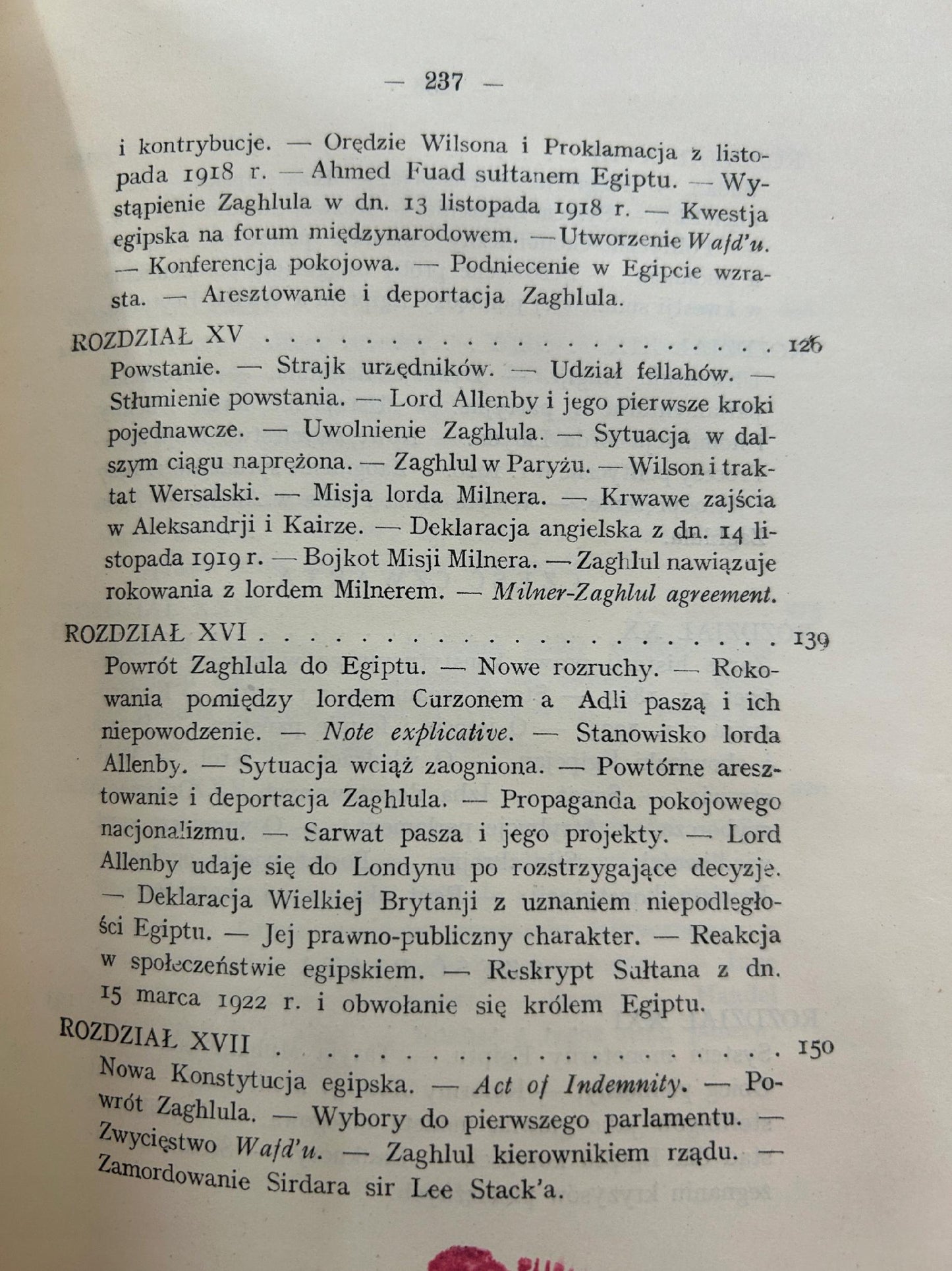 Egipt współczesny - W.T. Dobrzyński [wydanie przedwojenne]
