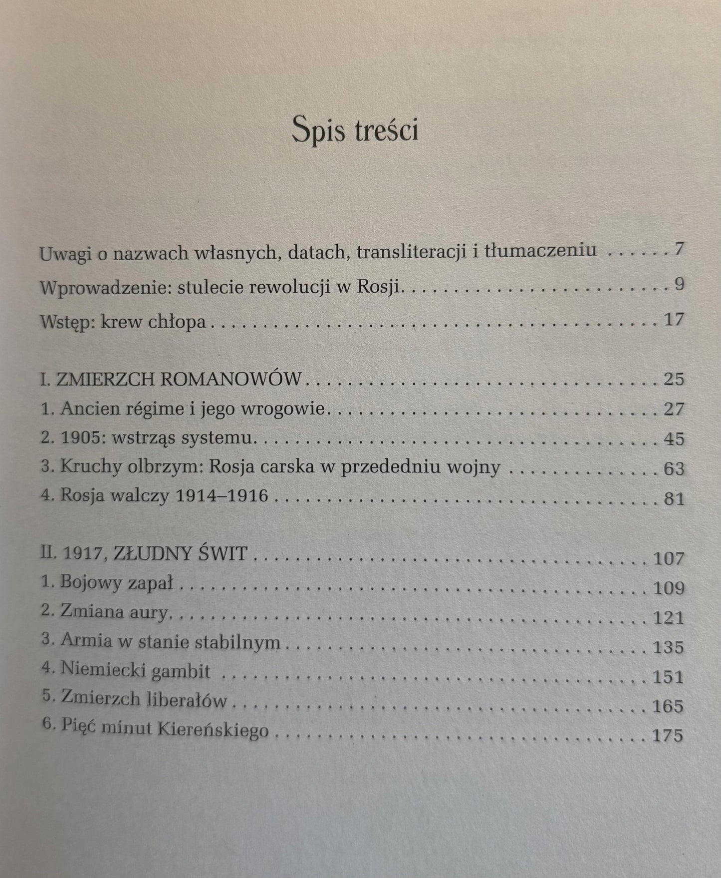 9250c0433b857dad4d28ae23f2d0b9e9