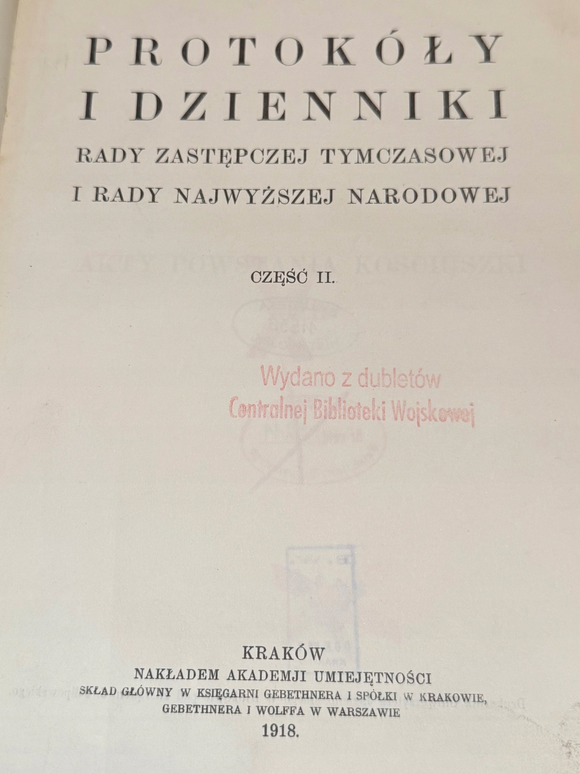 a75351a31206655b58277259d94e132d