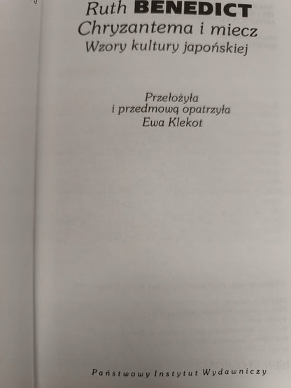 2489bb4e83c7f3cb932043c428f06a6d