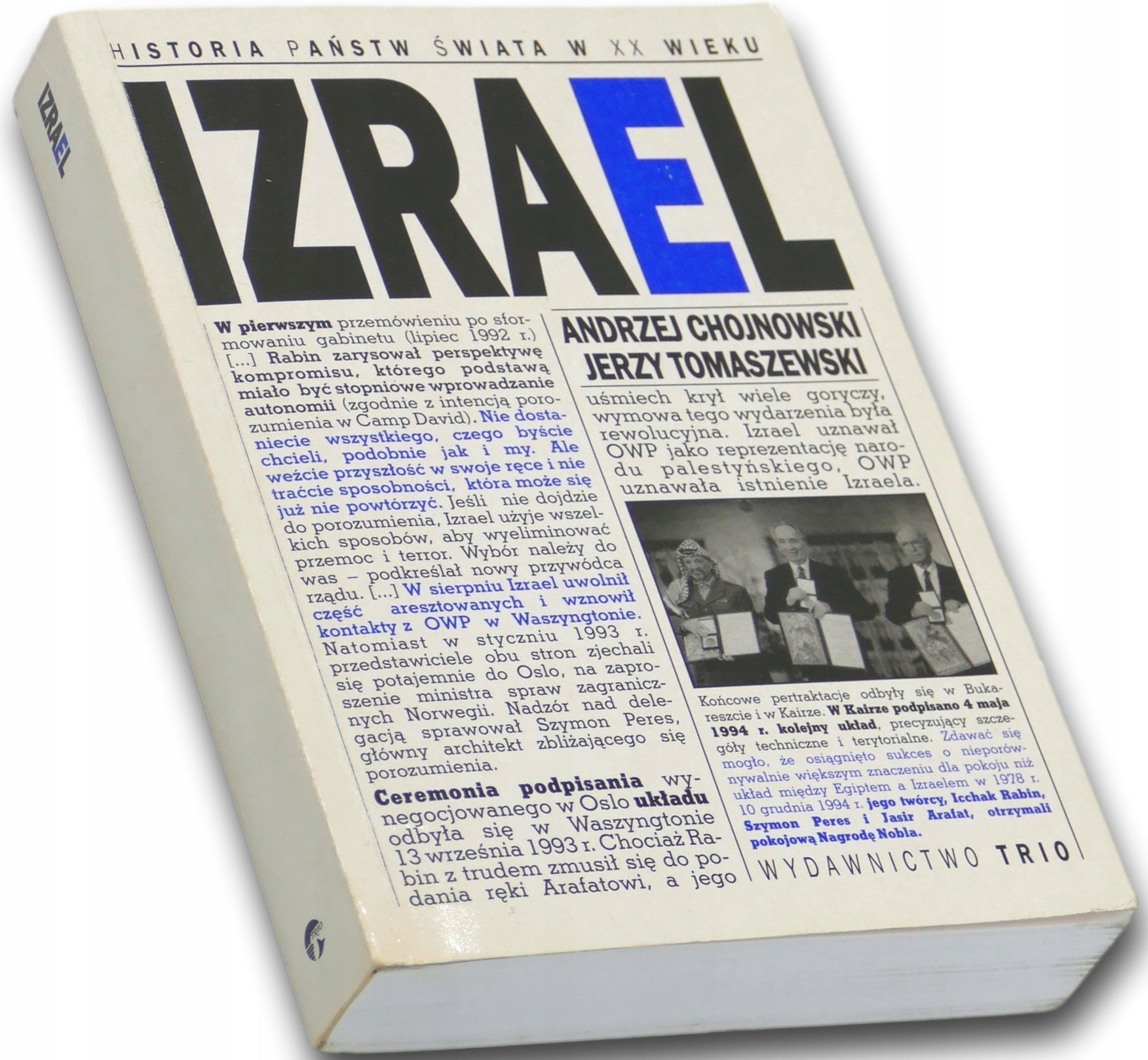 IZRAEL Andrzej Chojnowski, Jerzy Tomaszewski