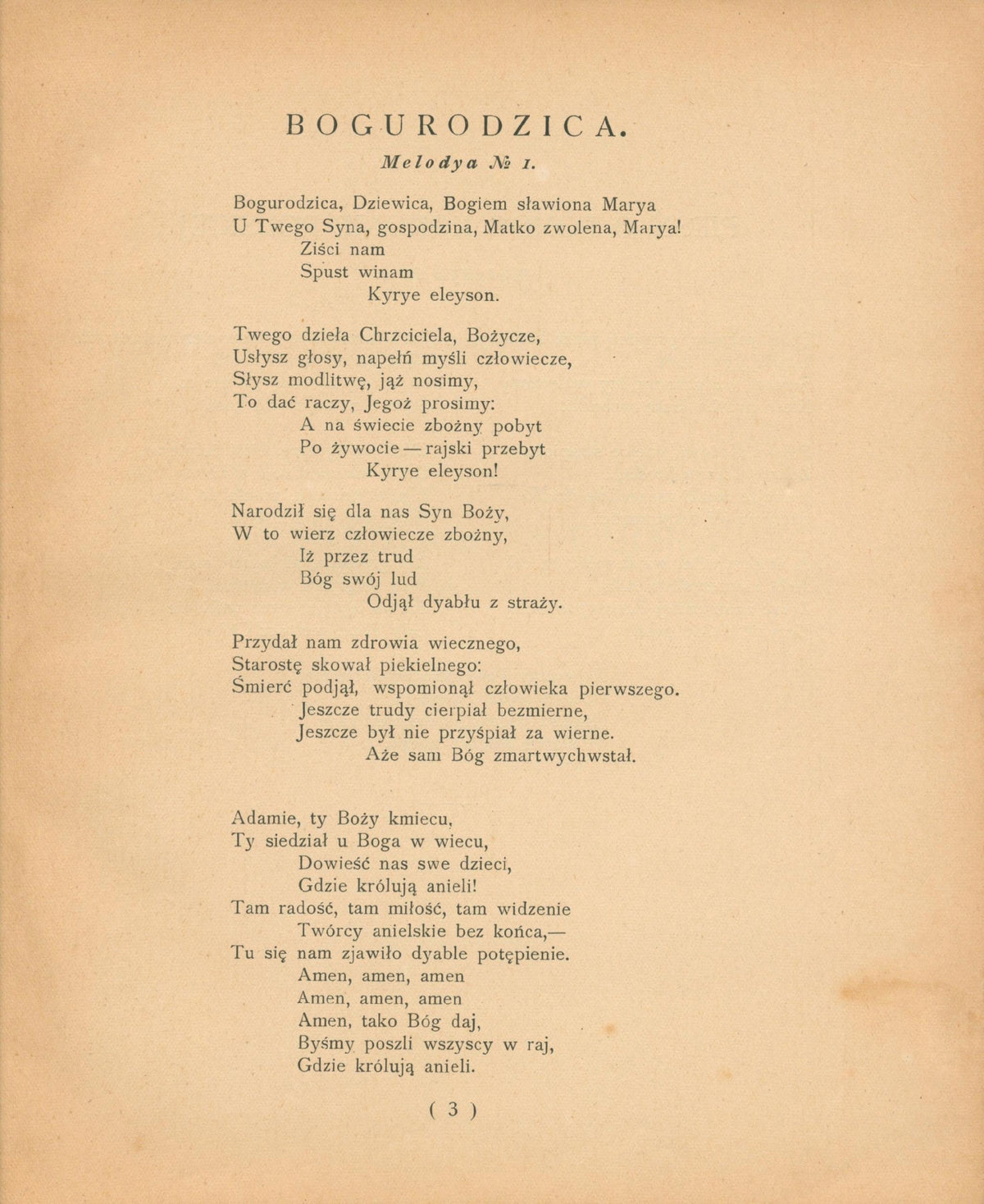 Śpiewnik polski : zbiór pieśni narodowych, Szopski Felicyan (oprac.)