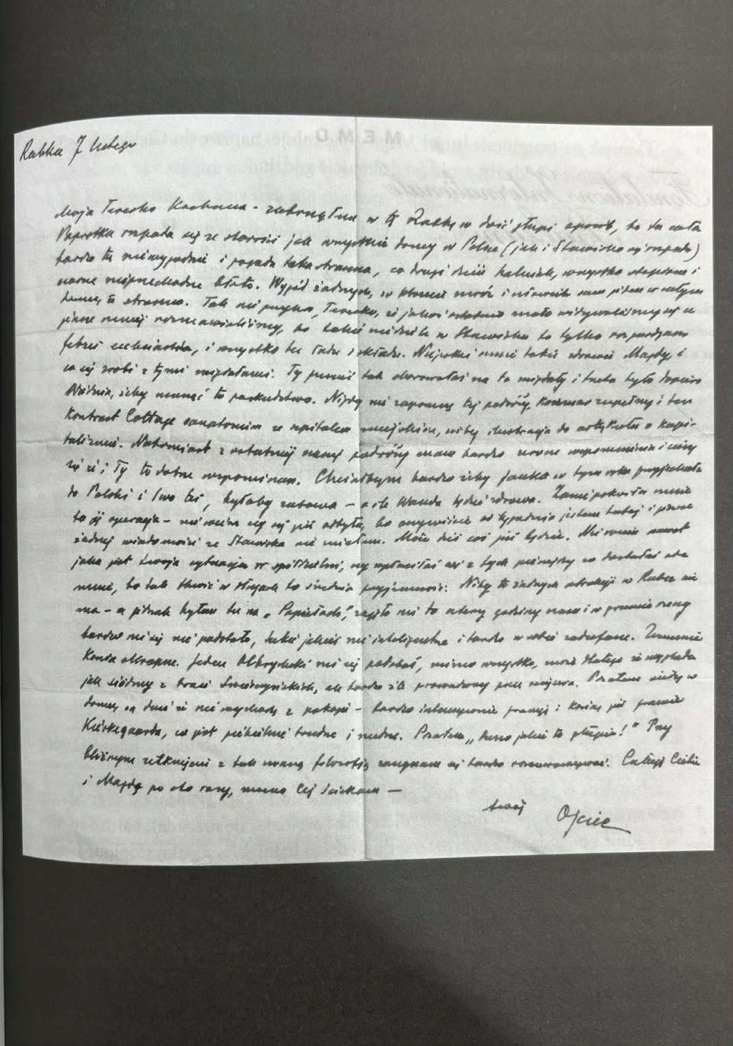 Męczymy się obaj Jarosław Iwaszkiewicz, Wiesław Kępiński