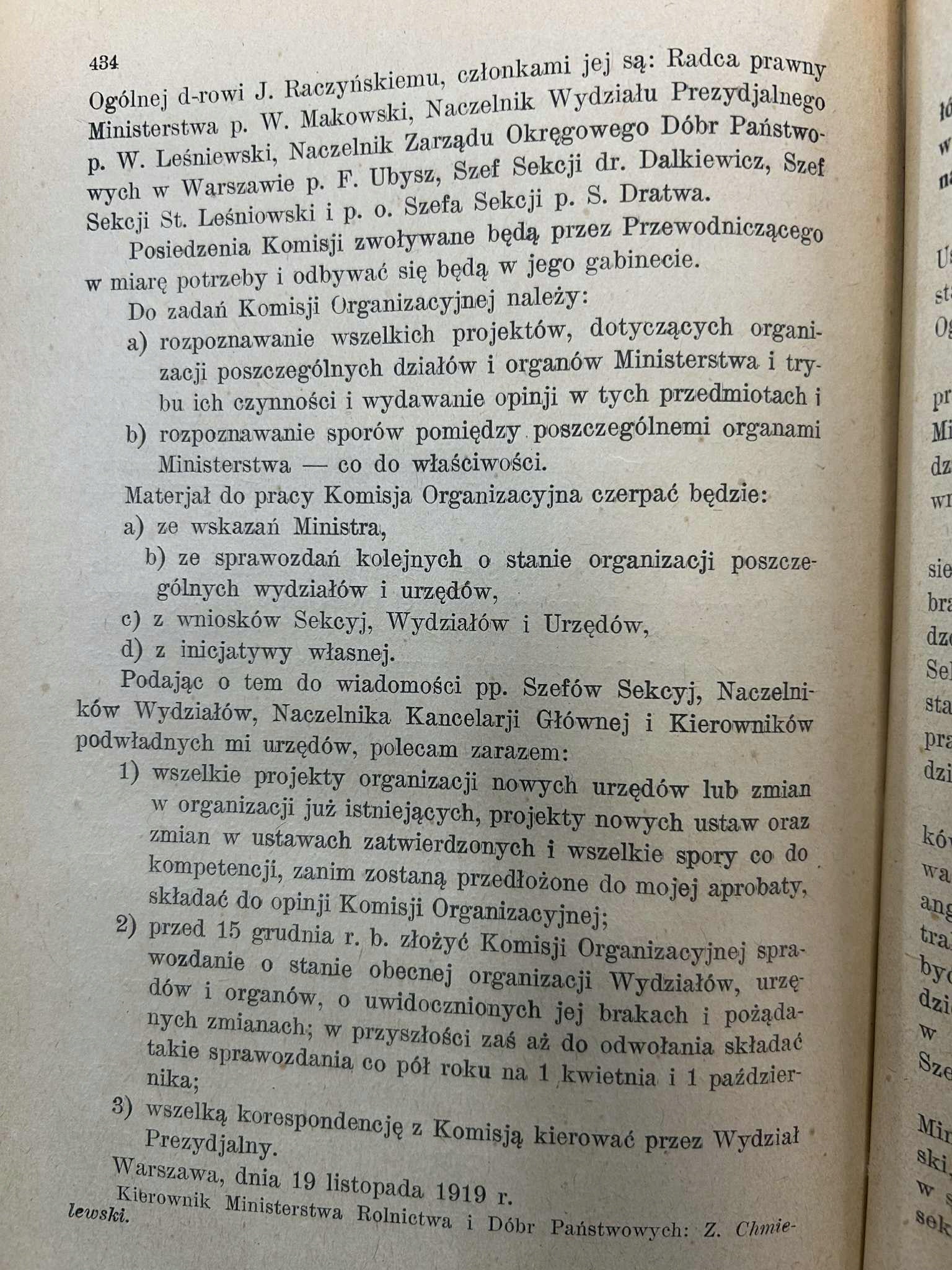 d4cdc80e899775bd7eae0a94bc8527db