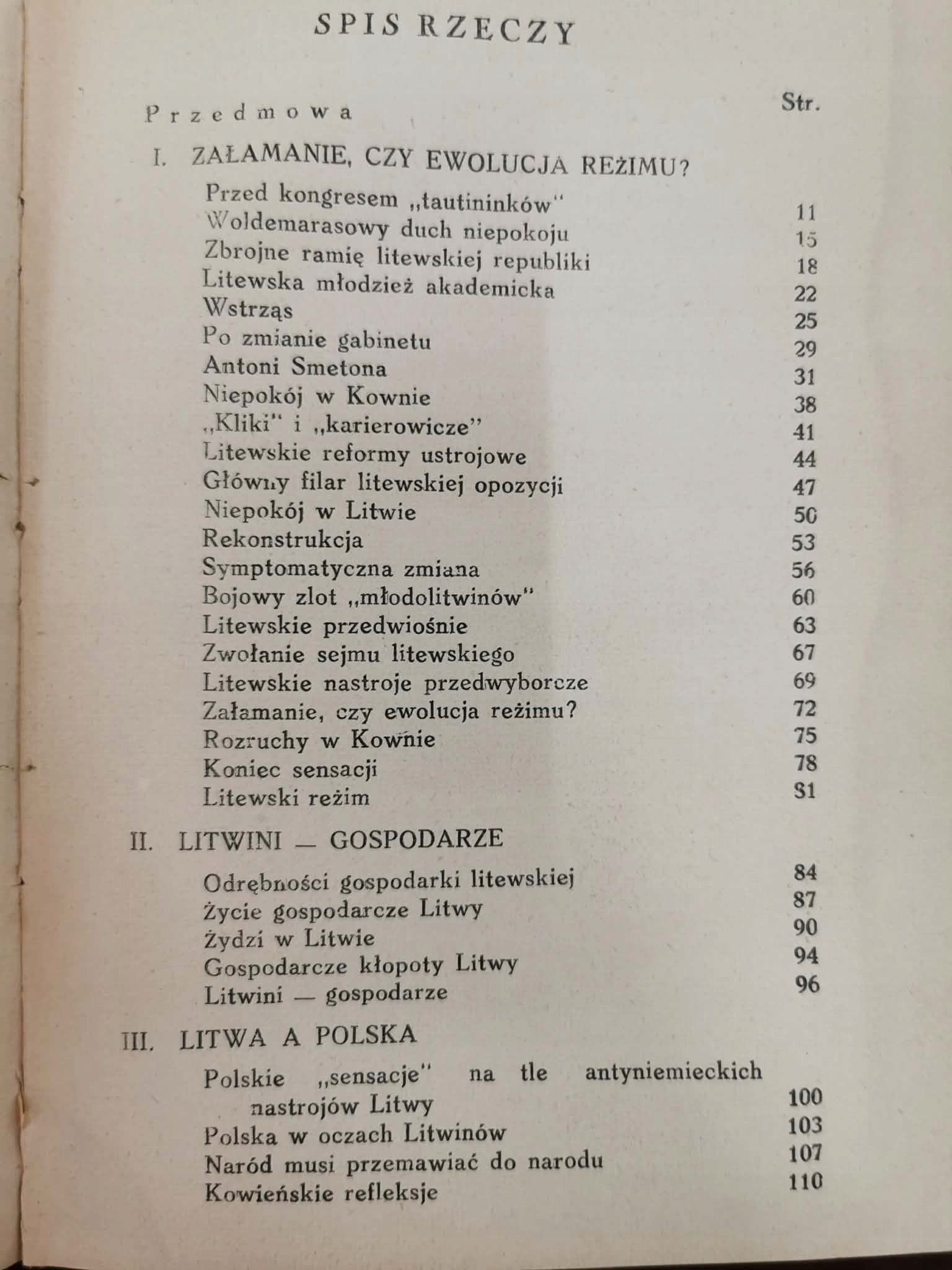 Za litewskim murem, Tadeusz Katelbach [Warszawa 1938]
