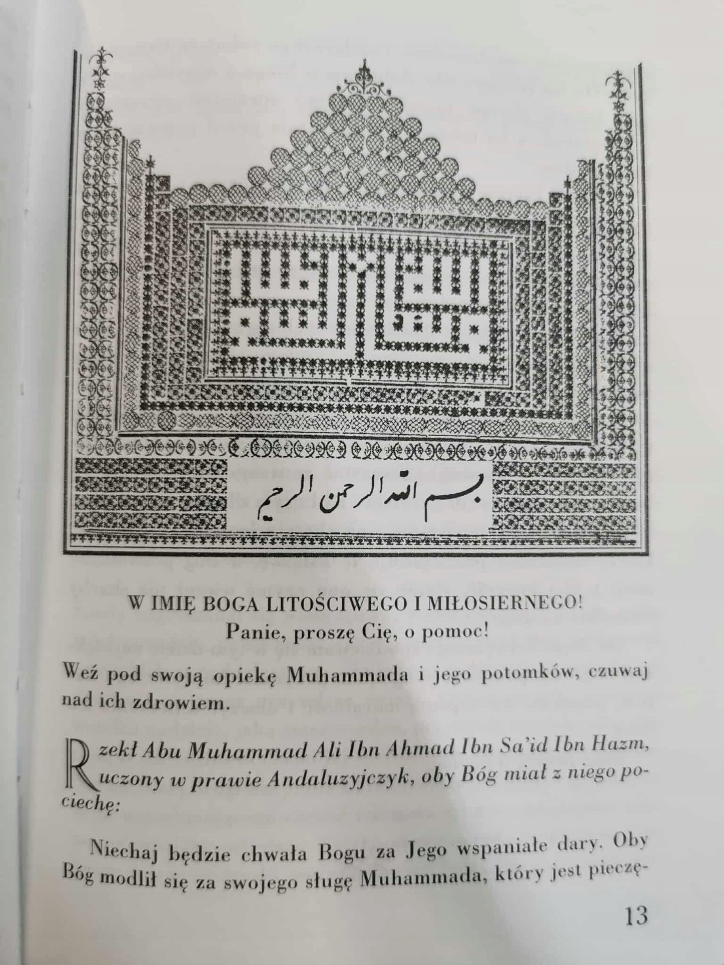 55b35188b5b0e1fa6af821ba70e3cc0e