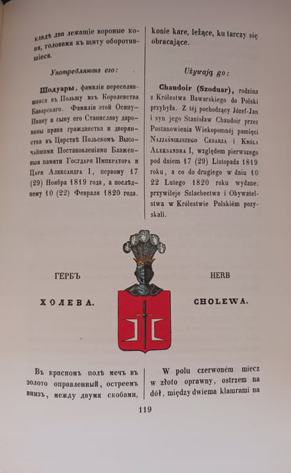 c13c5b388a0e1b866f15792c24a210f4