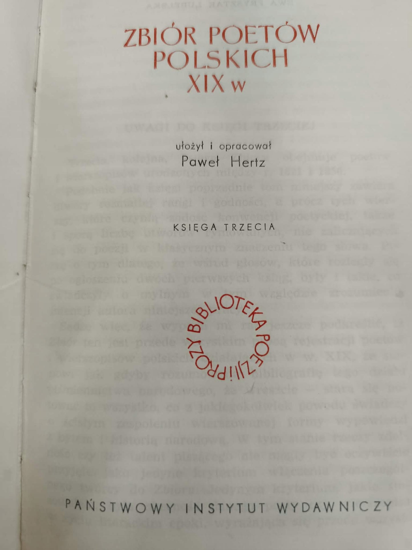 Zbiór poetów polskich XIX wieku, T. 1-7, PIW