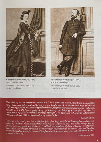 d69d088774ff708eb212c1b53e39a253