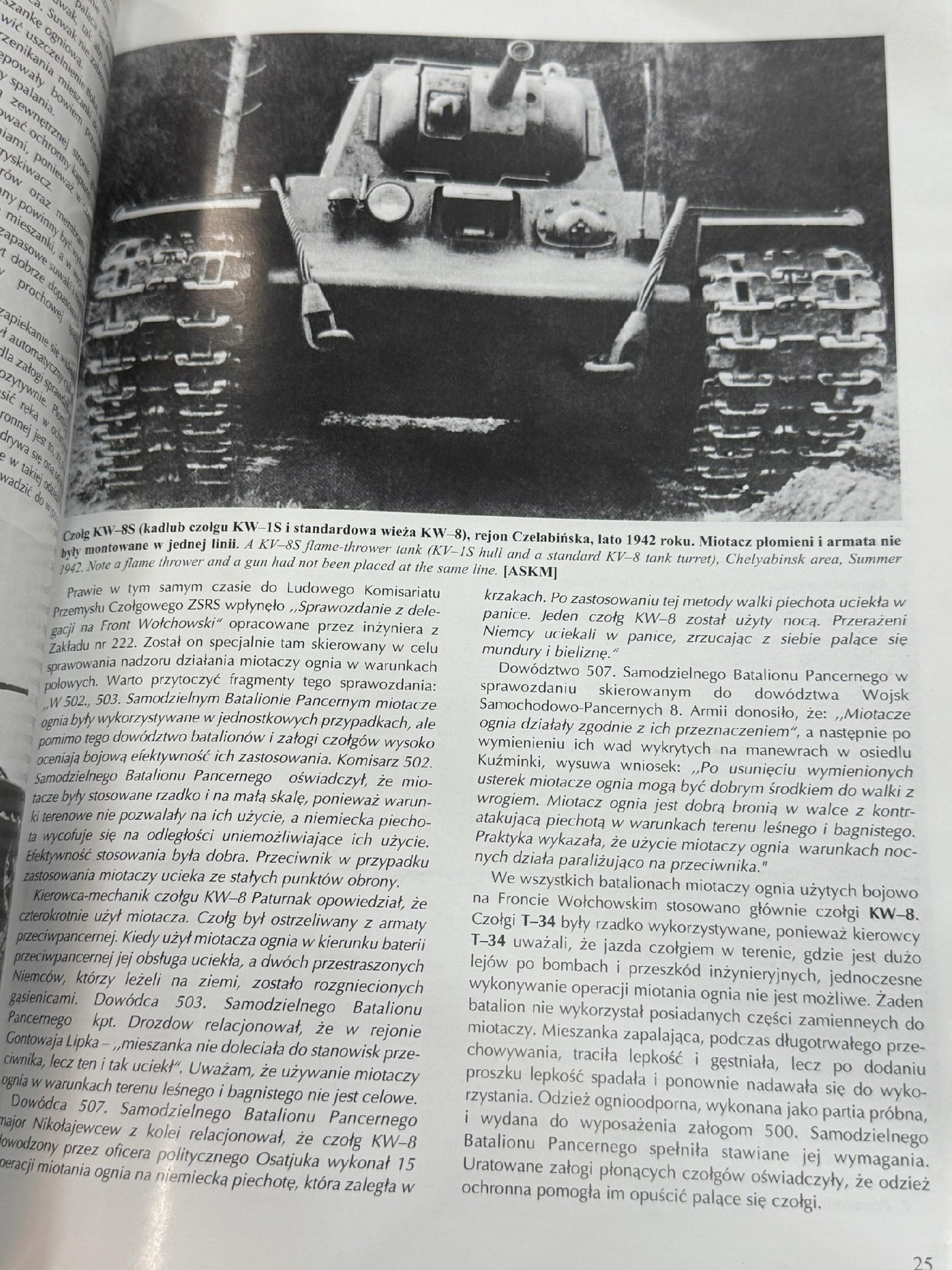 KW vol. II 1941-1944 Militaria 168 Maksym Kołomyjec