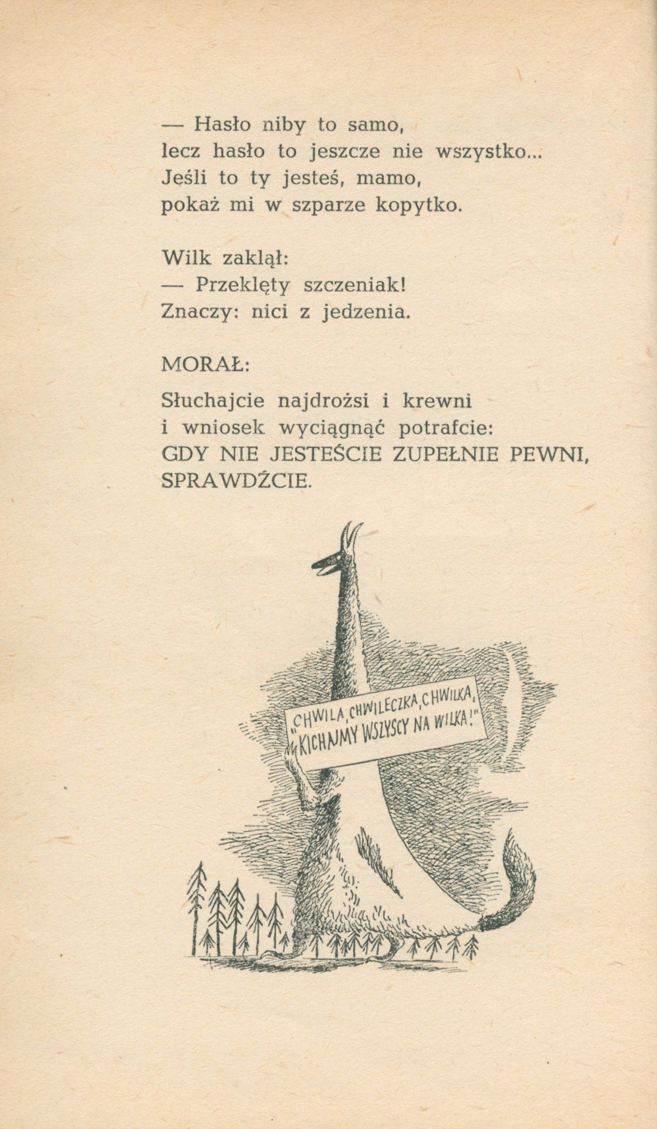 Tu są bajki, L. J. Kern [pierwsze wydanie][ilustrował Daniel Mróz]