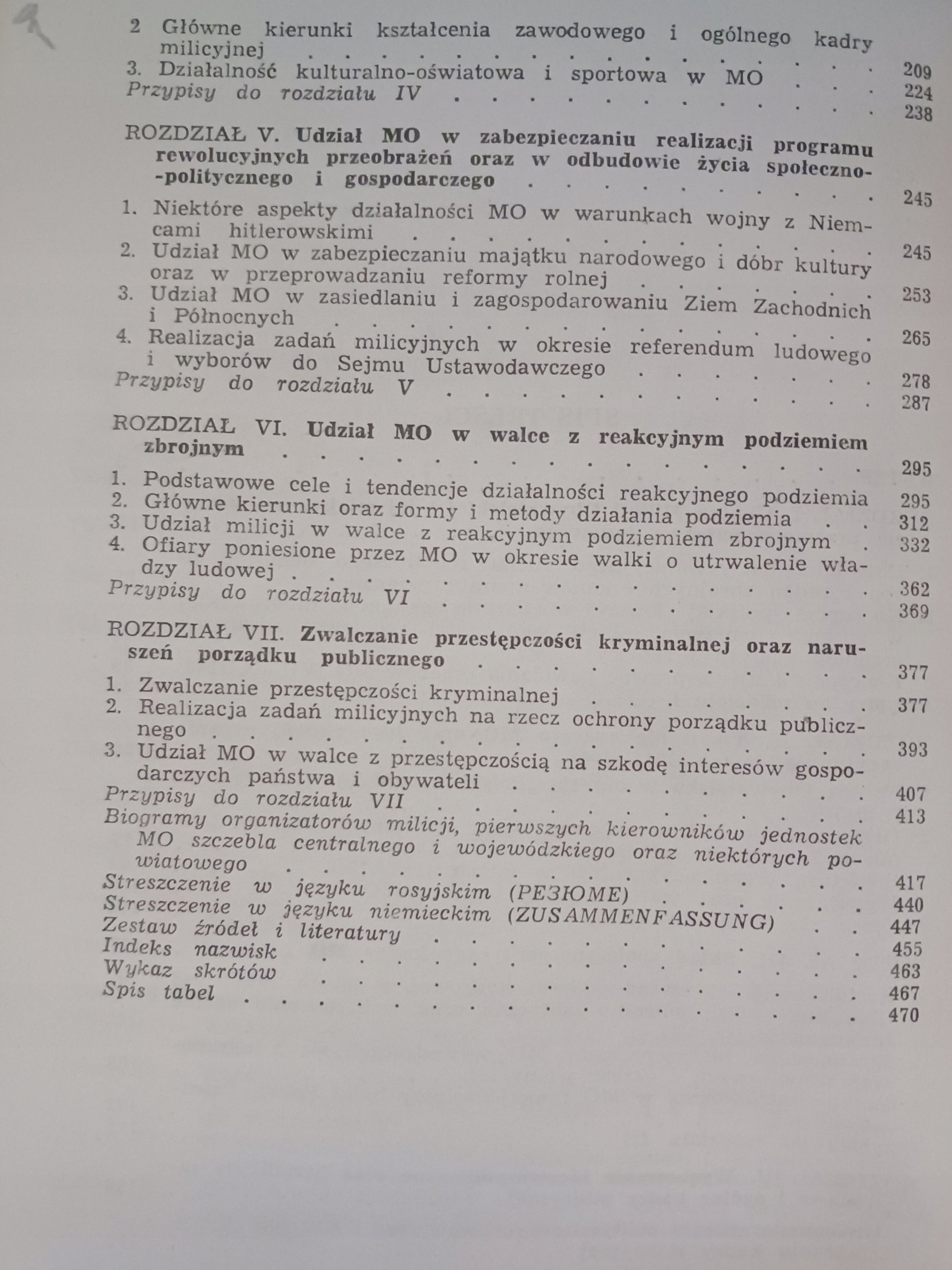 Milicja Obywatelska (1944-1948) Zenon Jakubowski
