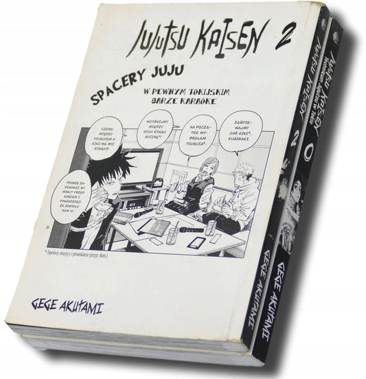 Zestaw Jujutsu Kaisen Gege Akutami [tom 0 i 2]
