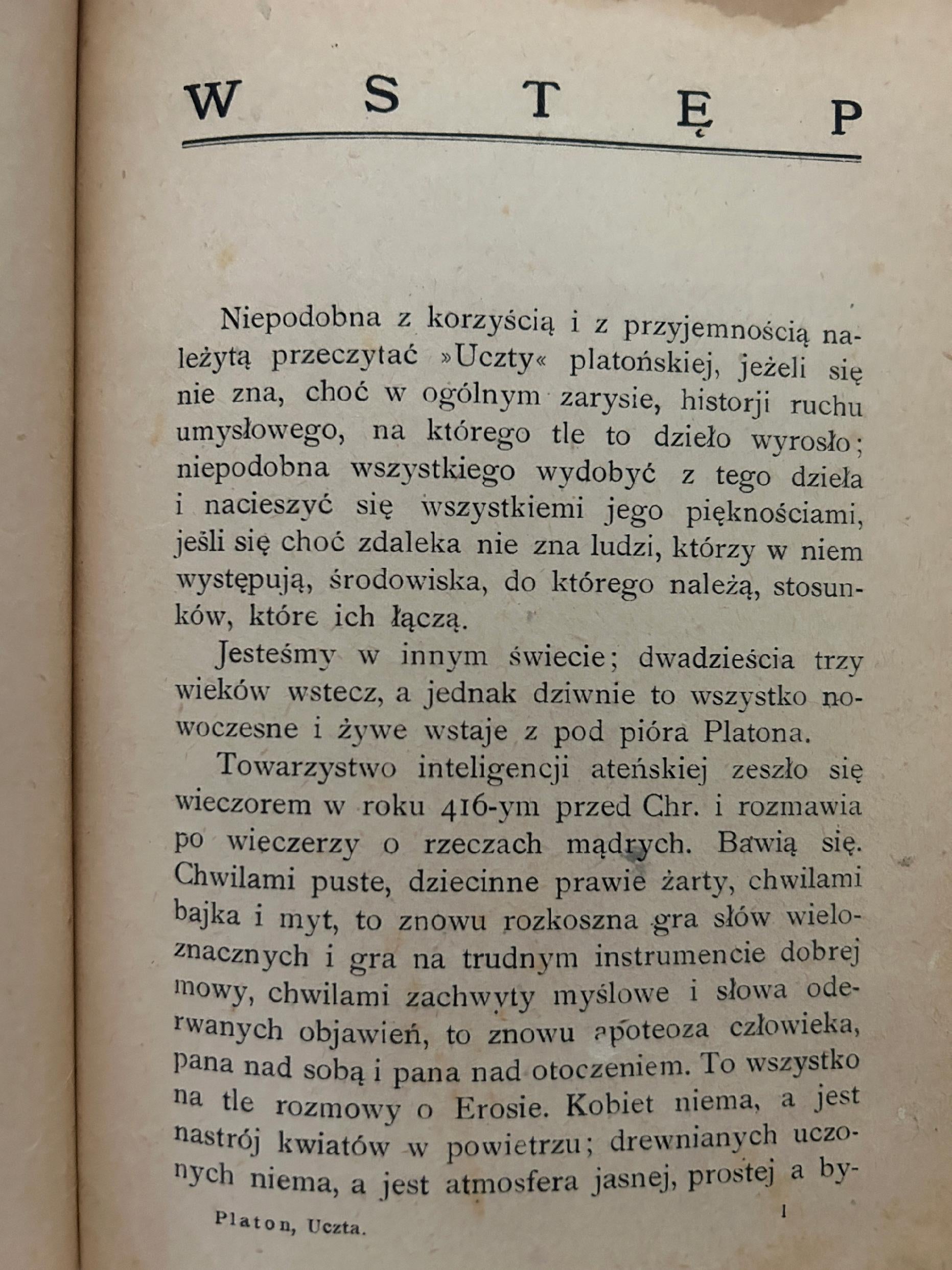 Uczta. Dialog o miłości - Platon [wydanie przedwojenne]