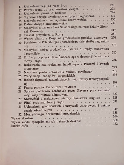 f98f9a6c65b90fca45994c9b409373fa