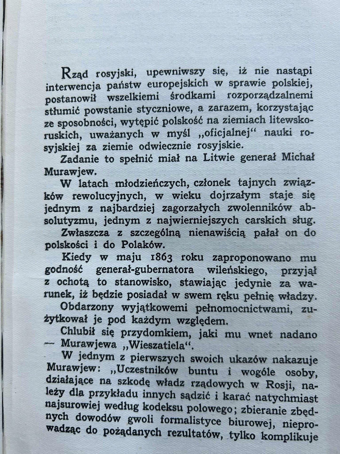 0d5a1dc26a1d89f3dce9ec856395c86d