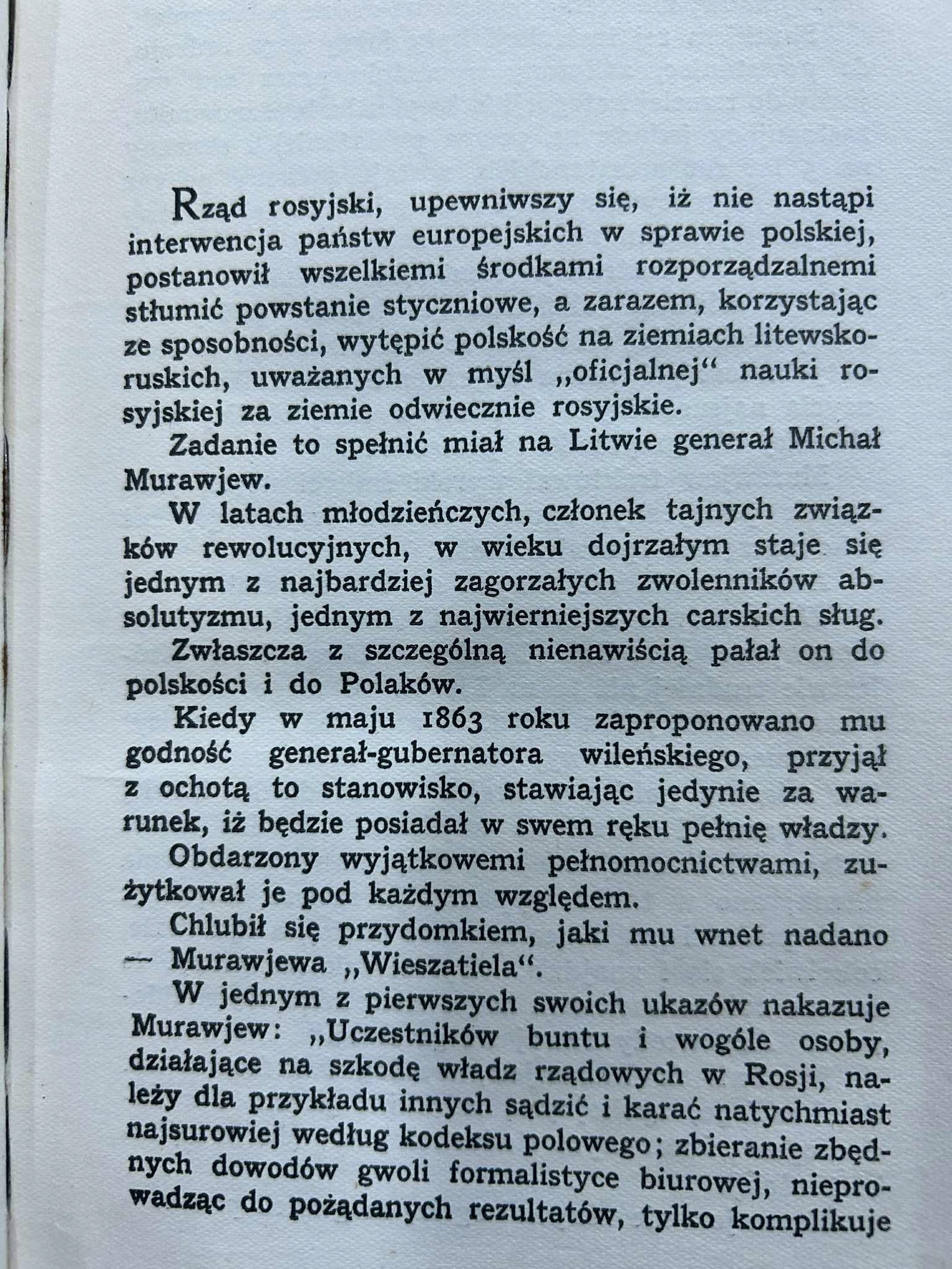 0d5a1dc26a1d89f3dce9ec856395c86d