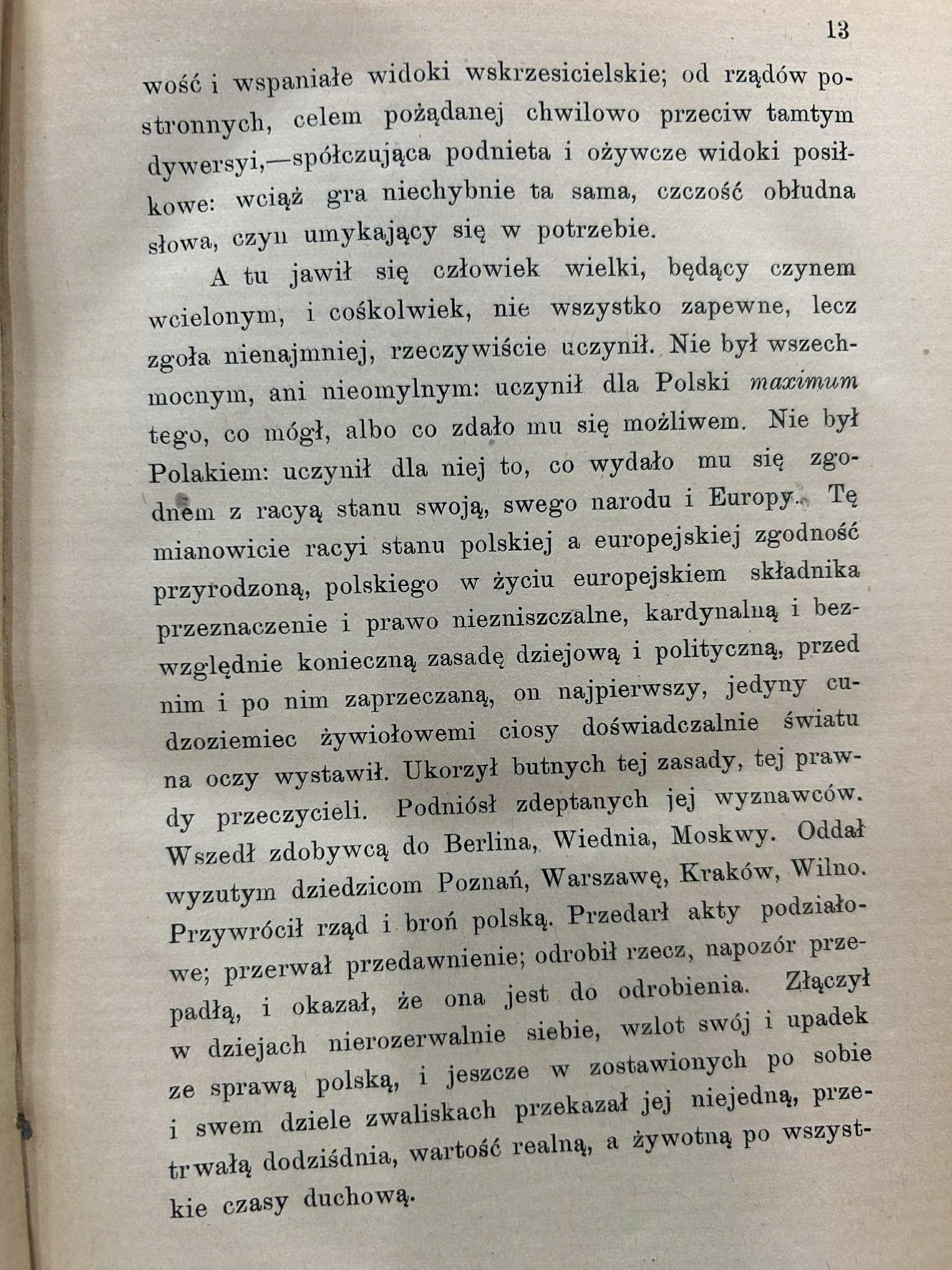e45a393e9ec7e5828cd3f302a9e6d168
