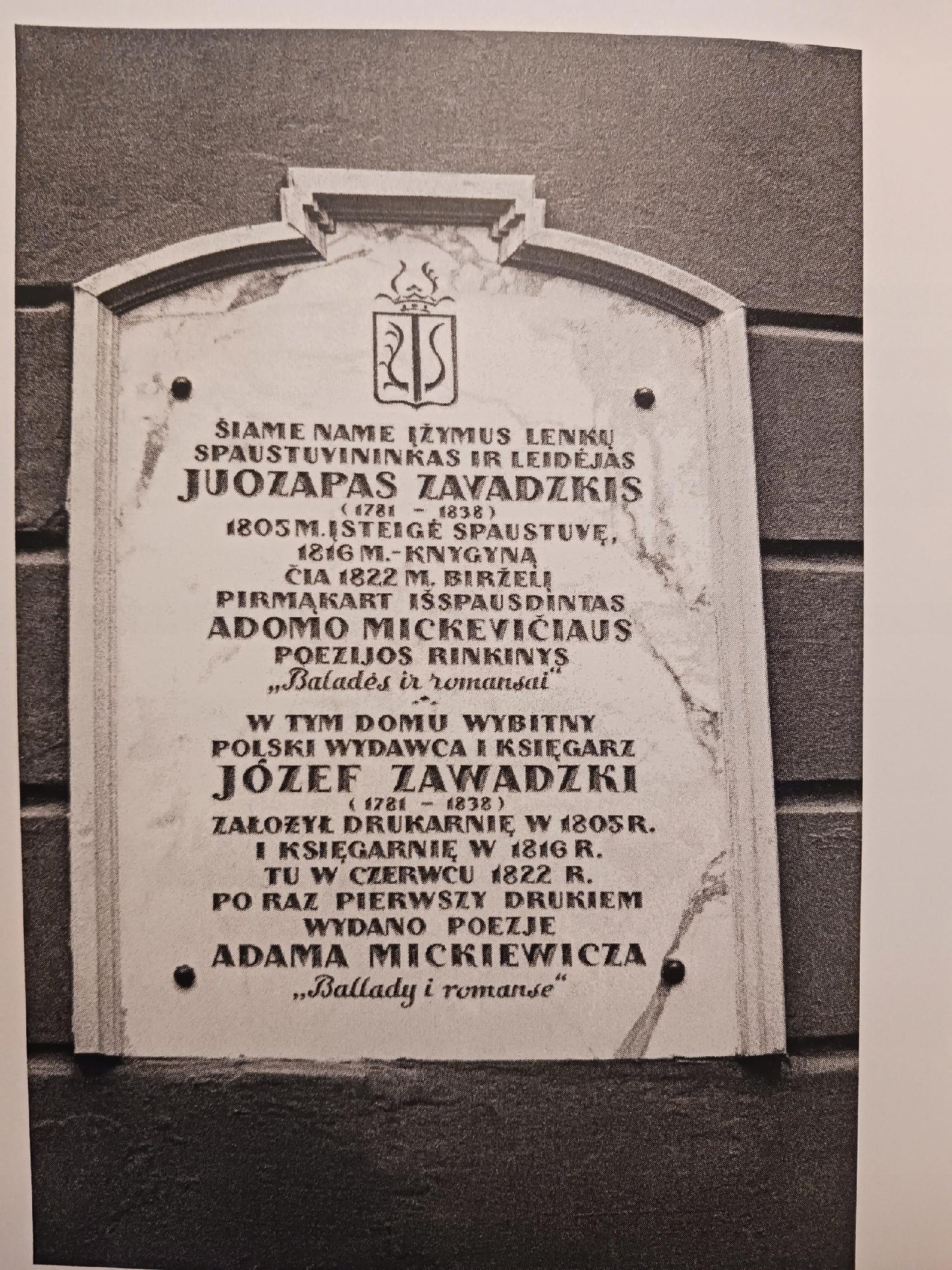 Władysław Marian Zawadzki 1885-1939 Praca zbiorowa
