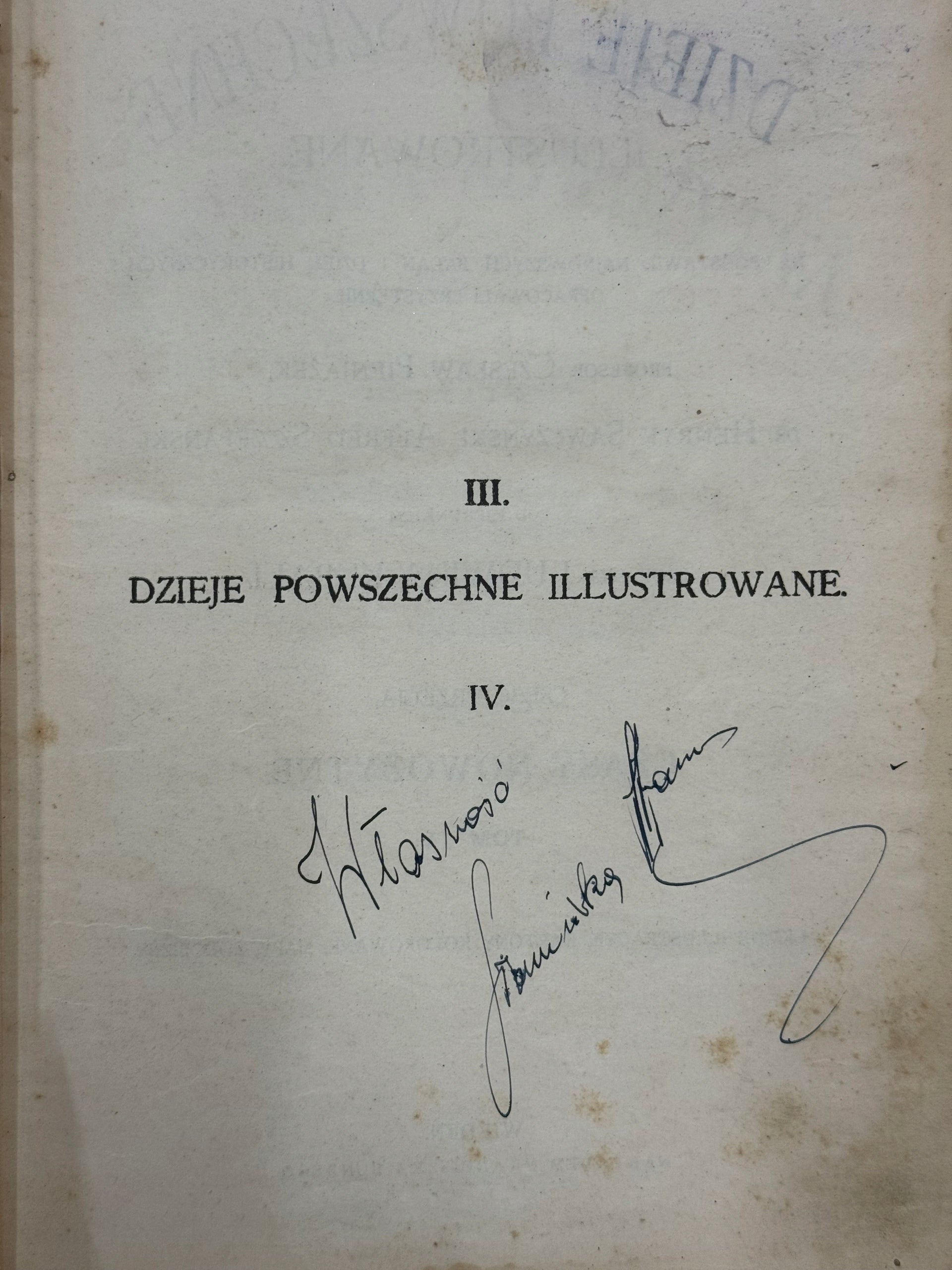 Dzieje Powszechne Ilustrowane [15 woluminów]