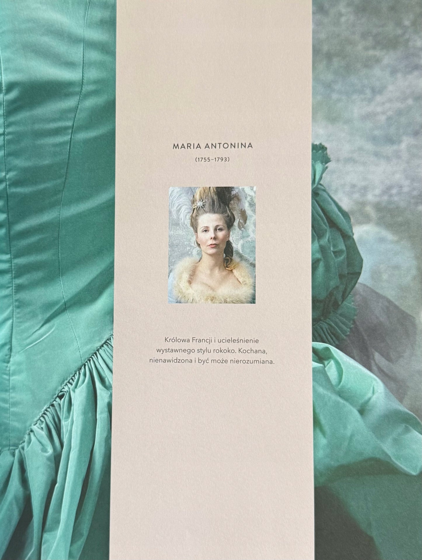 3402e7455861033171f7a2086002a837