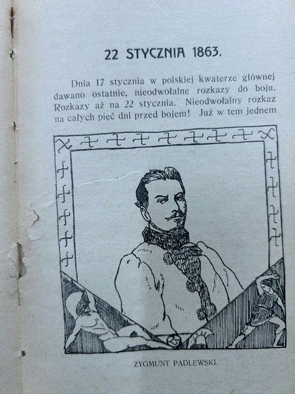 7657c864ef581a2f9d7d9e17aeca7859
