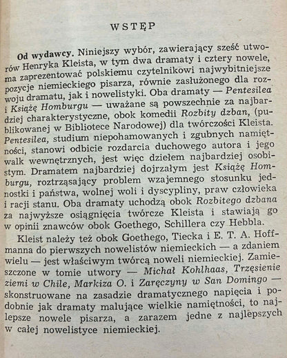 572c19d0ccf2f6a4913fd2a27fff6e66