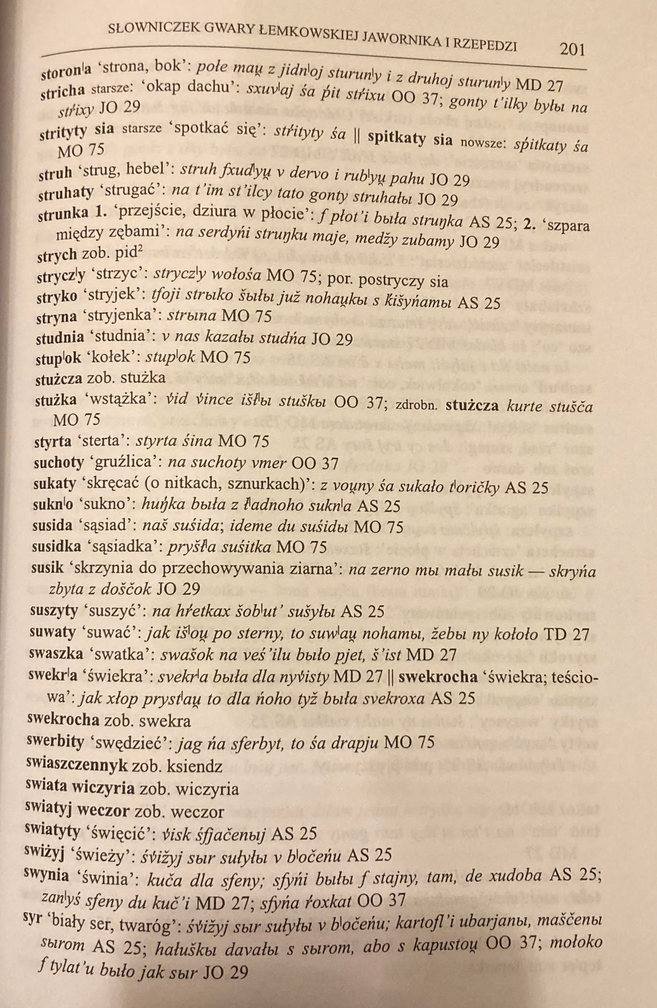 9e79767a40b3a0835a3f0210e2db064b