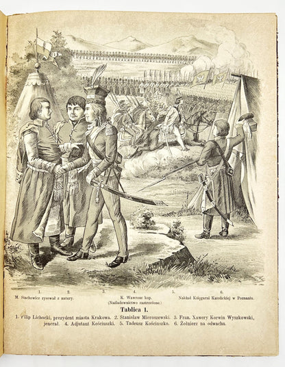 Twardowski Bolesław, Stachowicz Michał Wojsko Polskie Kościuszki w r. 1794