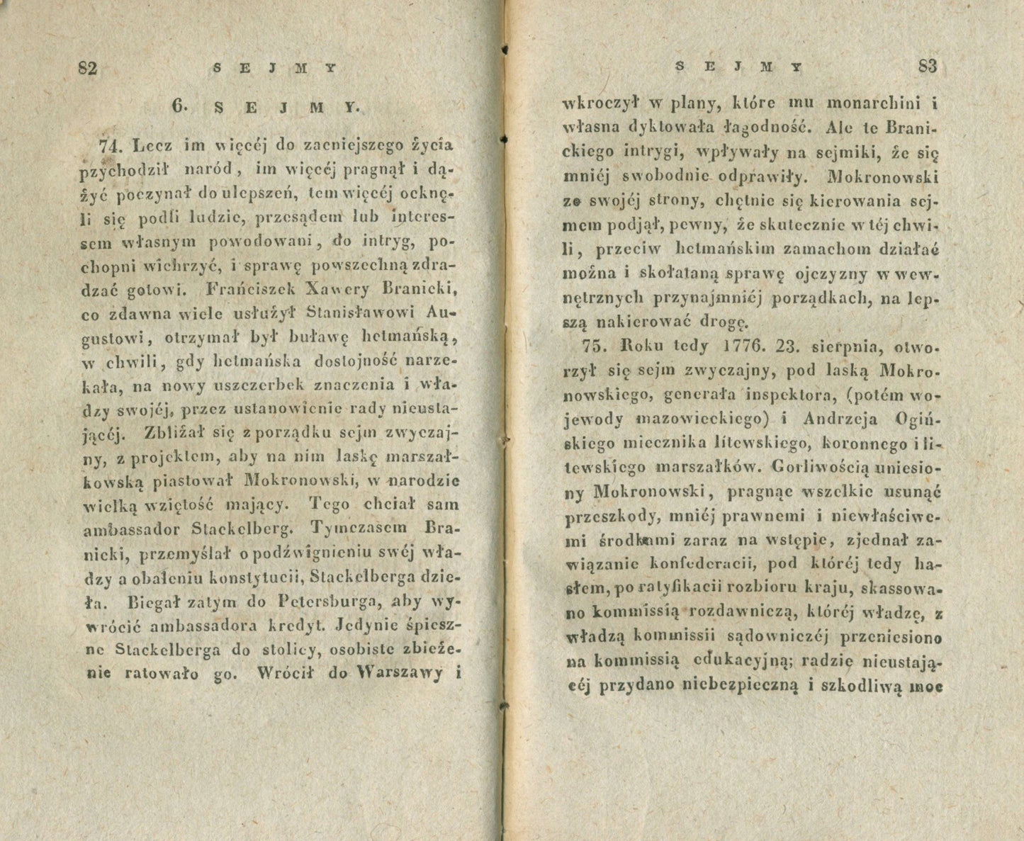 Lelewel, Panowanie króla polskiego Stanisława Augusta Poniatowskiego [1831]
