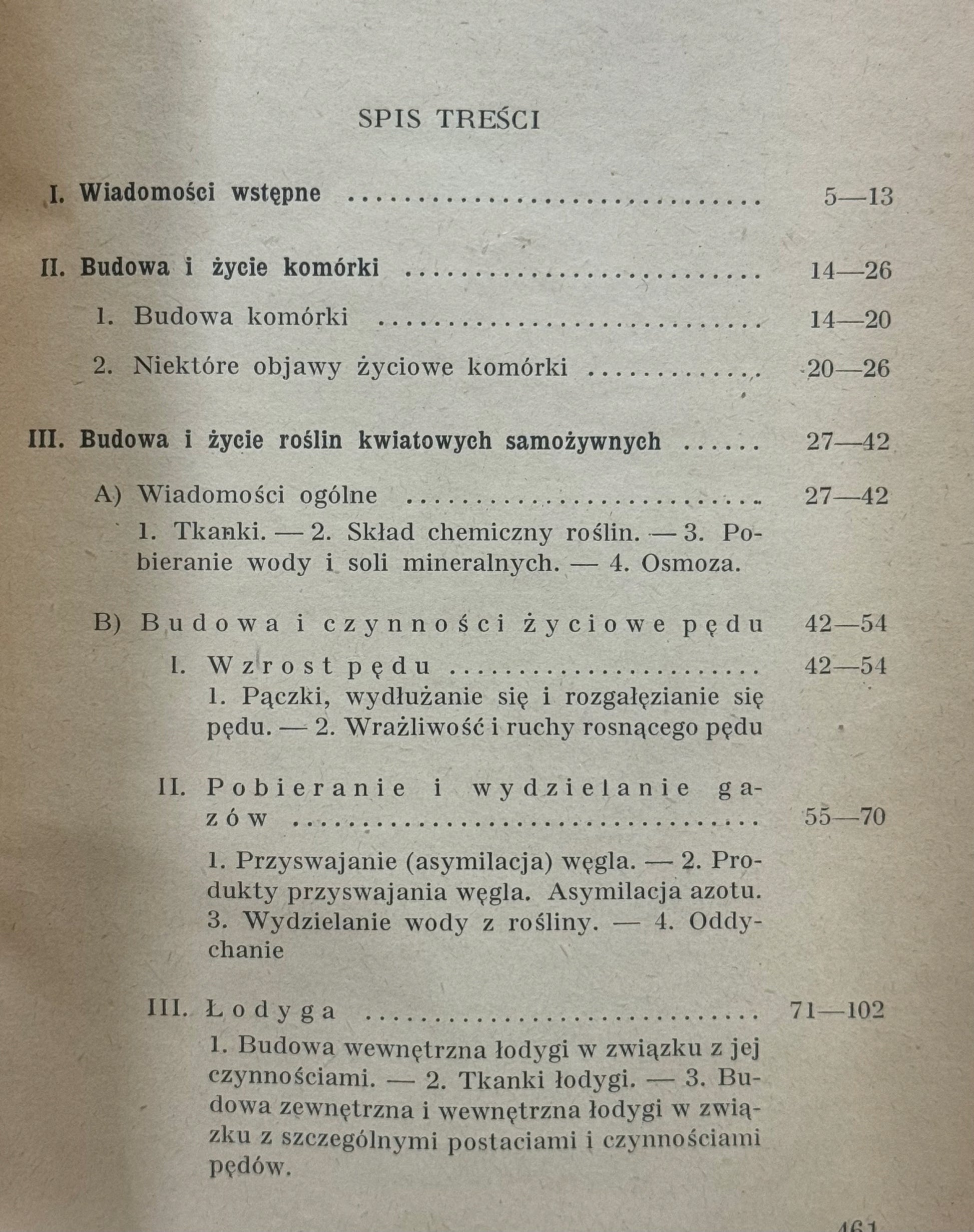 Zarys botaniki z ćwiczeniami Władysław Szafer, Bohdan Dyakowski [1947]