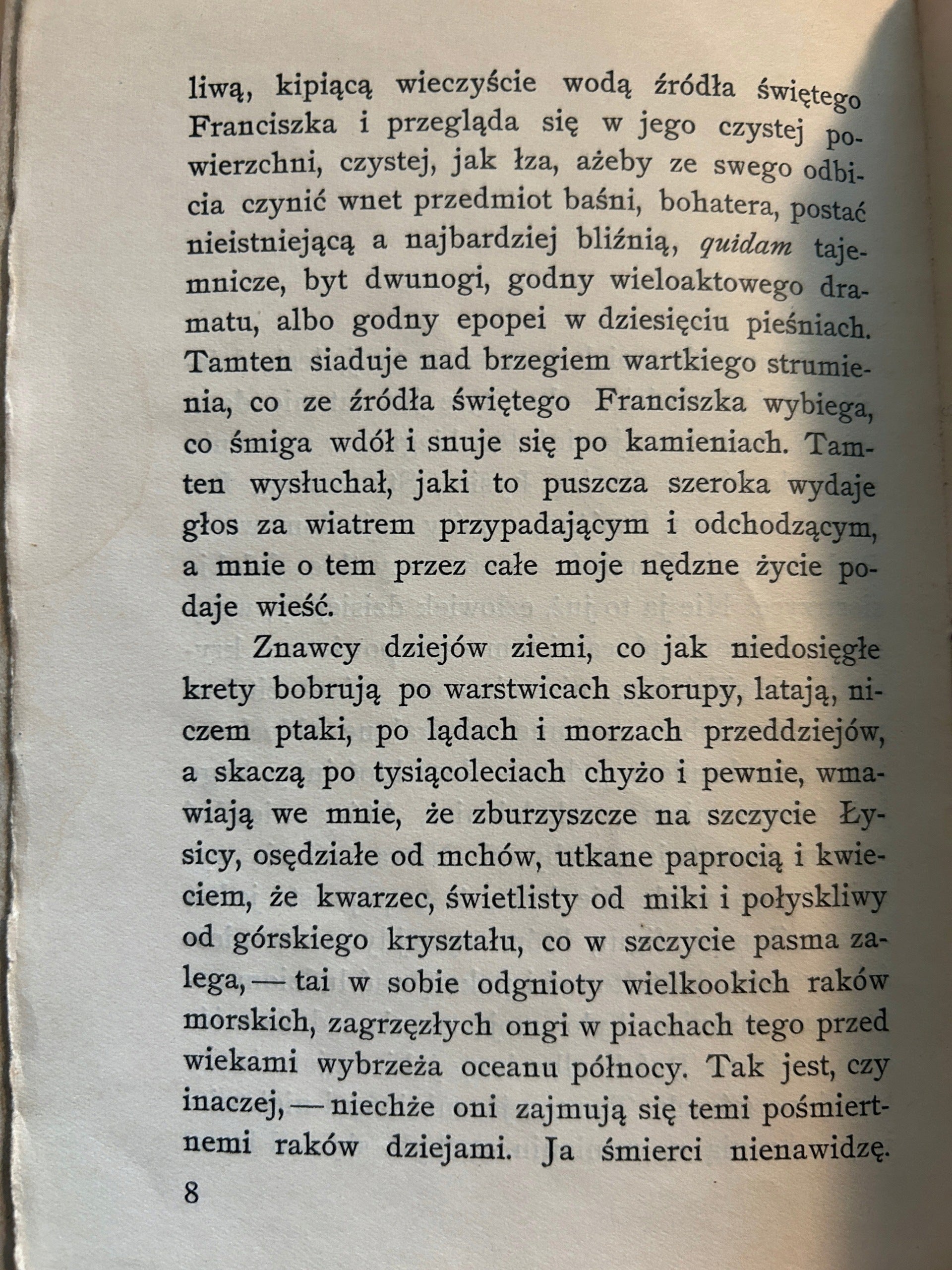 Puszcza jodłowa - Stefan Żeromski [wydanie przedwojenne]
