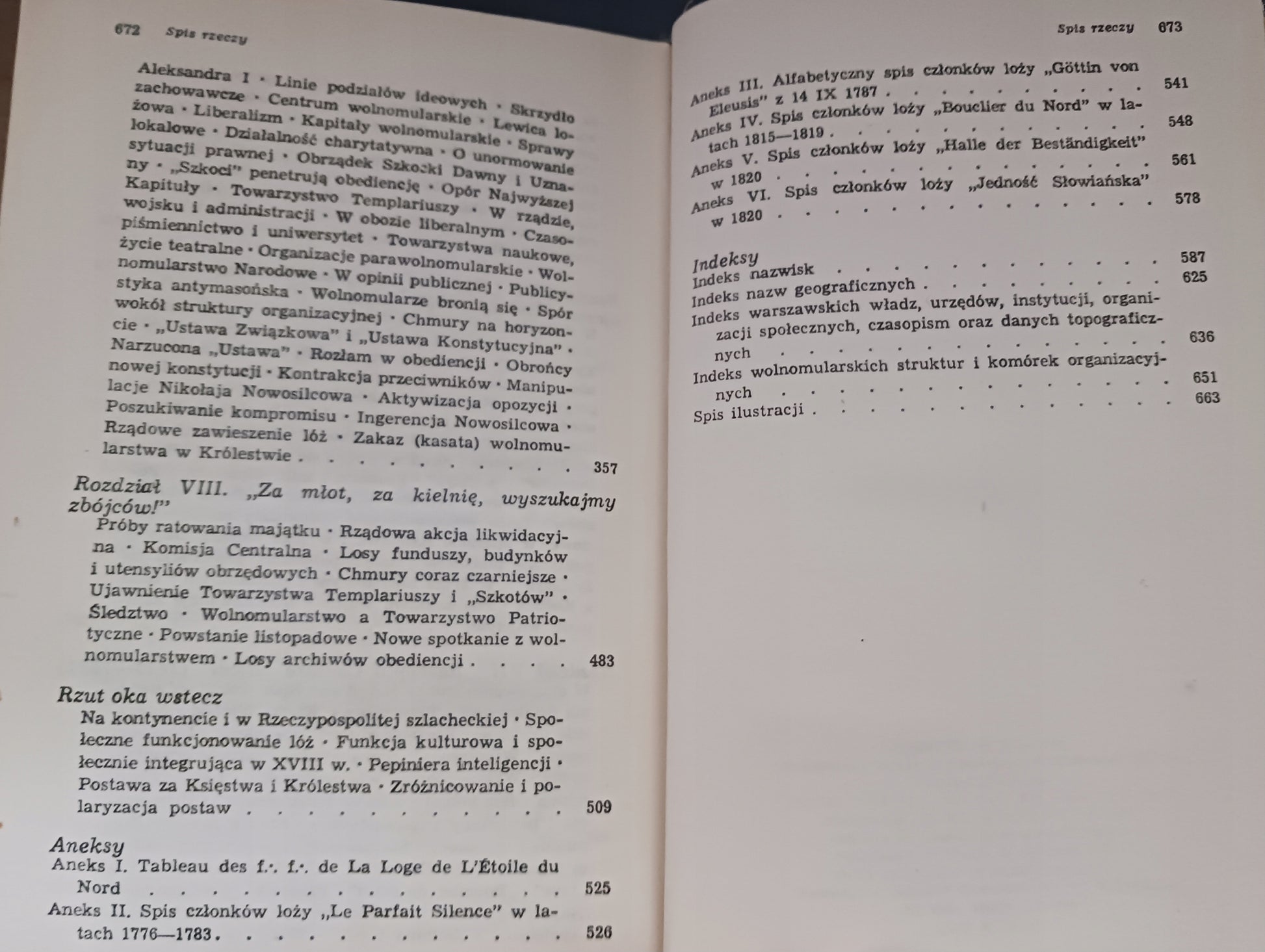 d9f73bb7e8e15975b899238f2b4e4f26