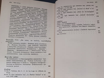 d9f73bb7e8e15975b899238f2b4e4f26